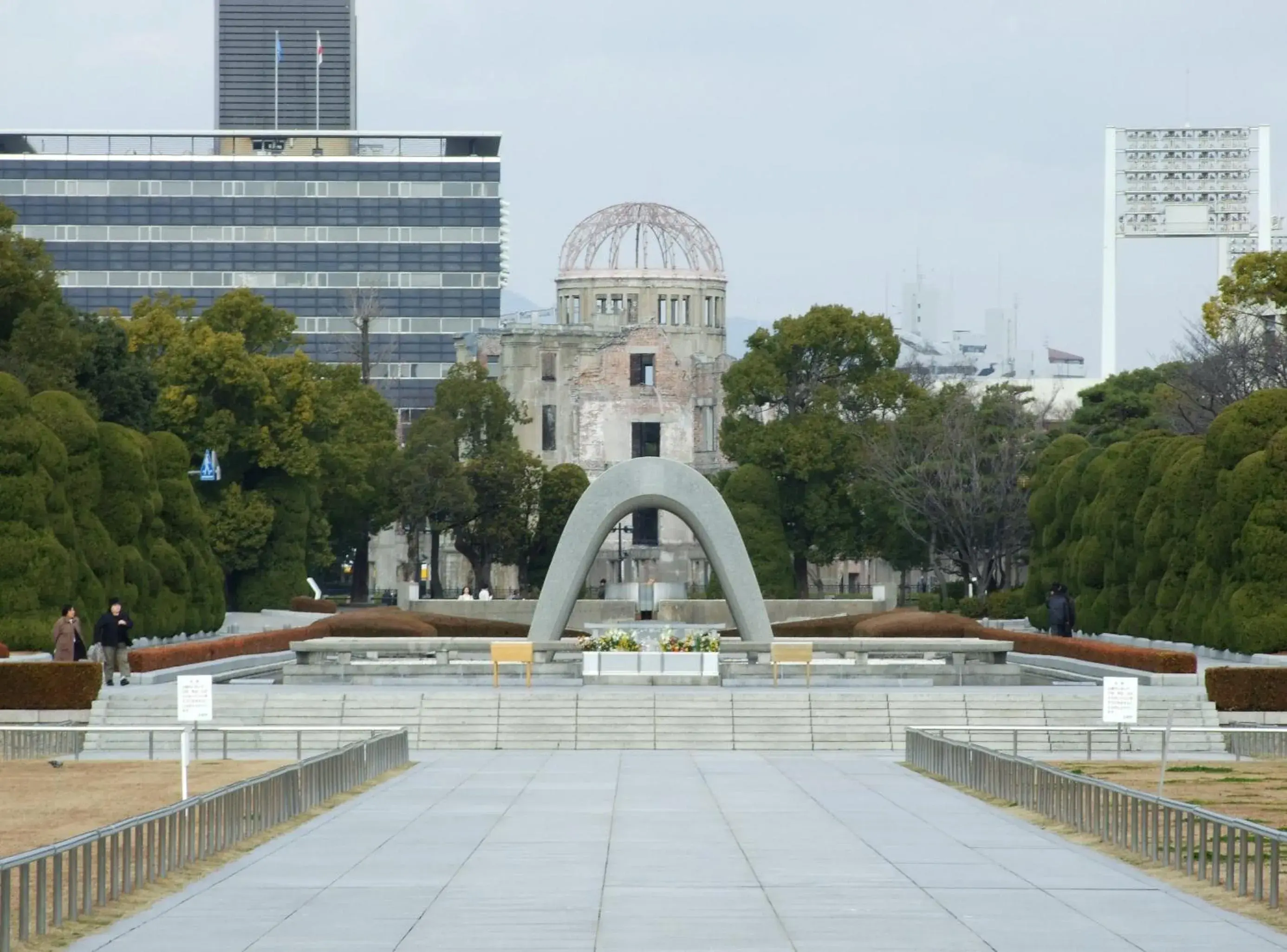 Nearby landmark in Hiroshima Tokyu Rei Hotel