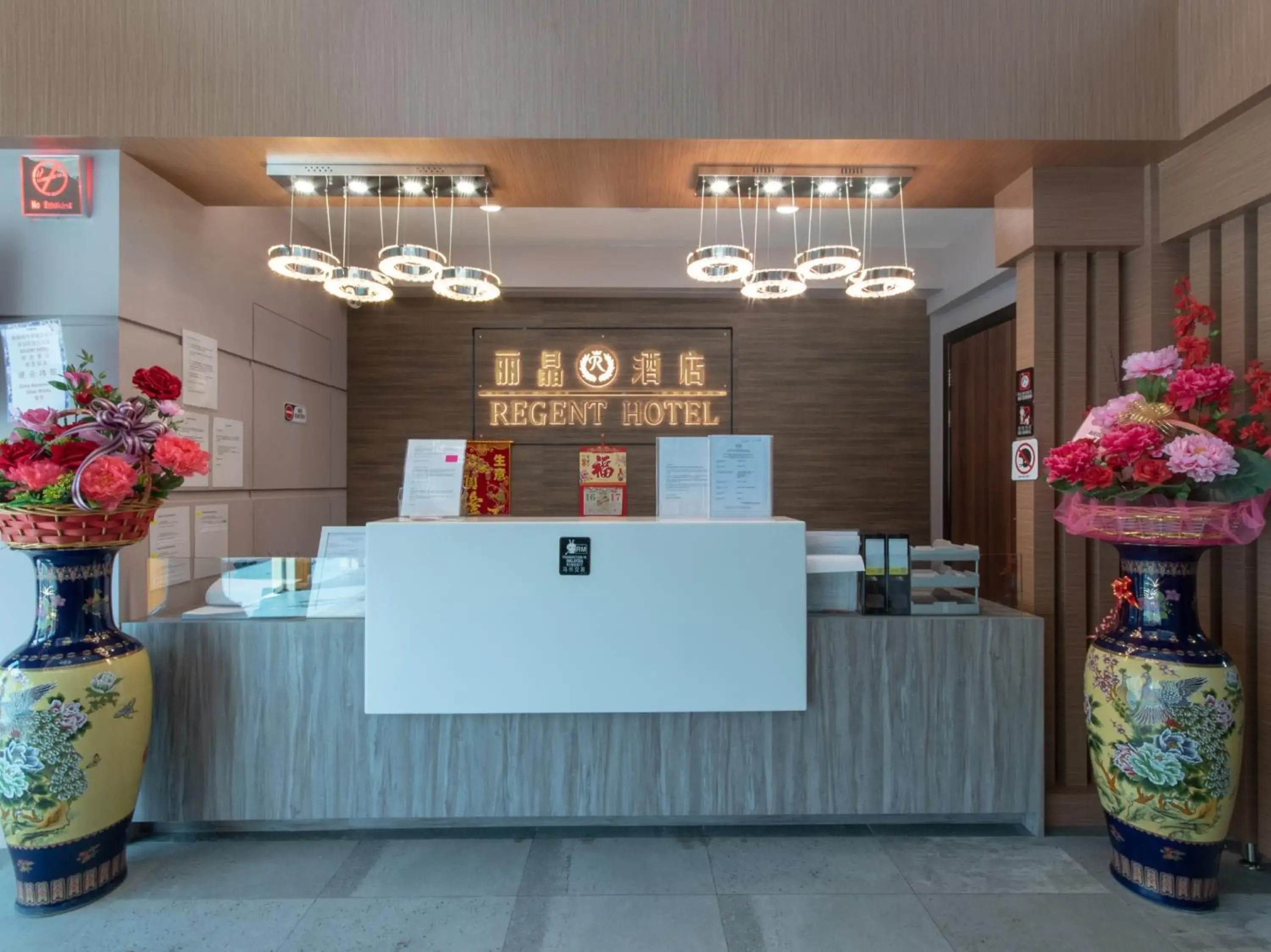 Lobby or reception, Lobby/Reception in OYO 89375 Regent Hotel