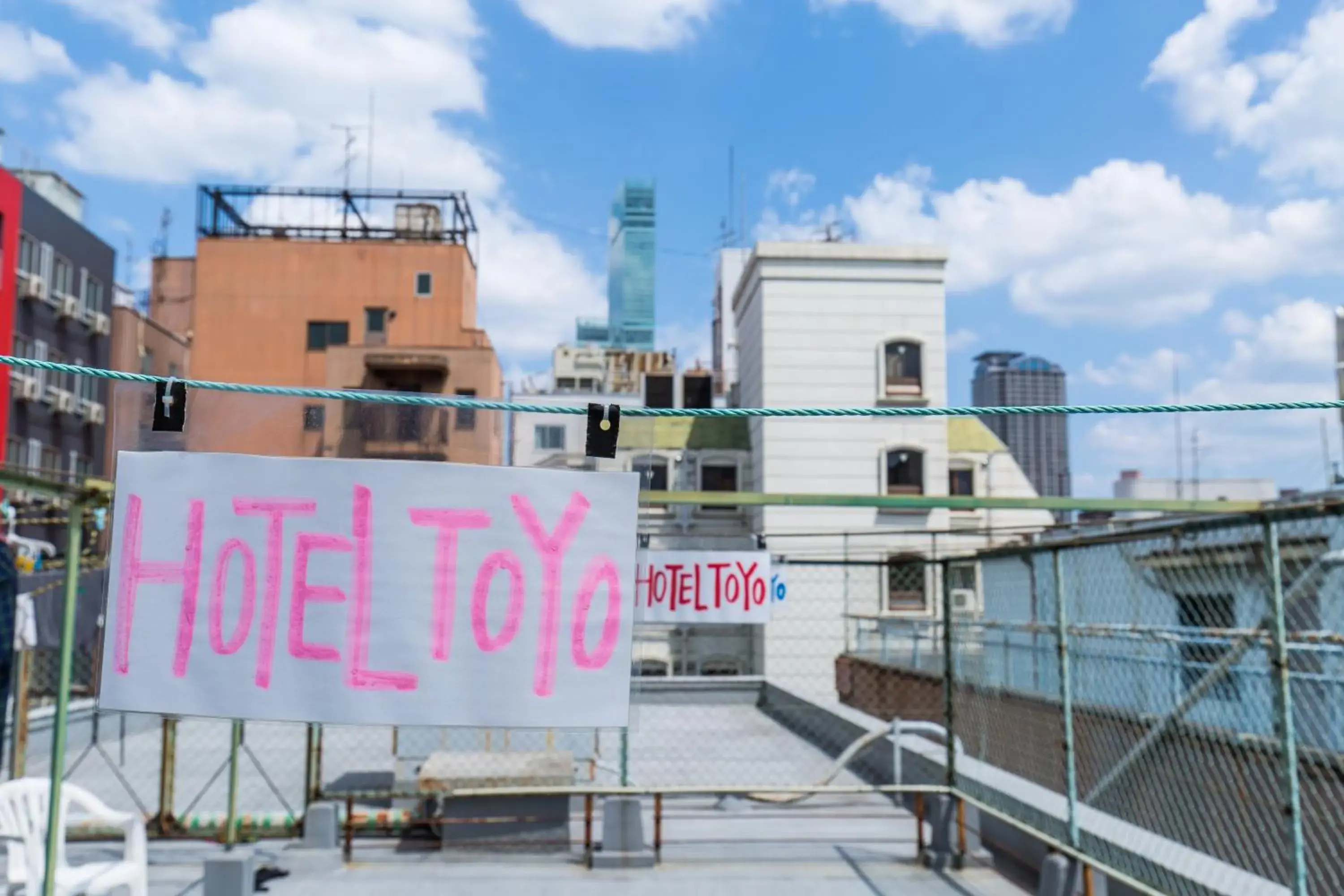 View (from property/room) in Backpackers Hotel Toyo View (from property/room) in Backpackers Hotel Toyo