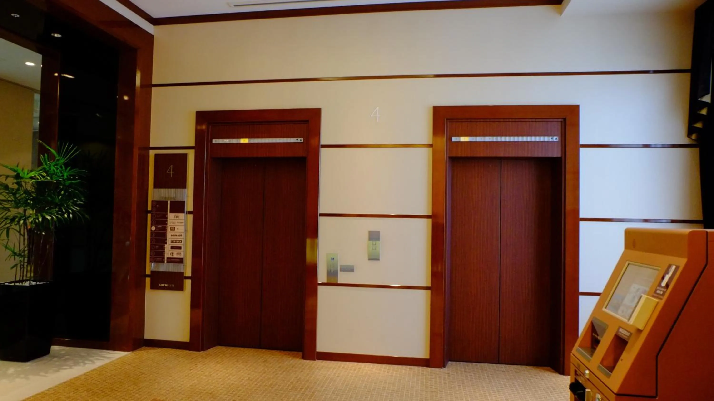 Lobby or reception in Lotte City Hotel Kinshicho