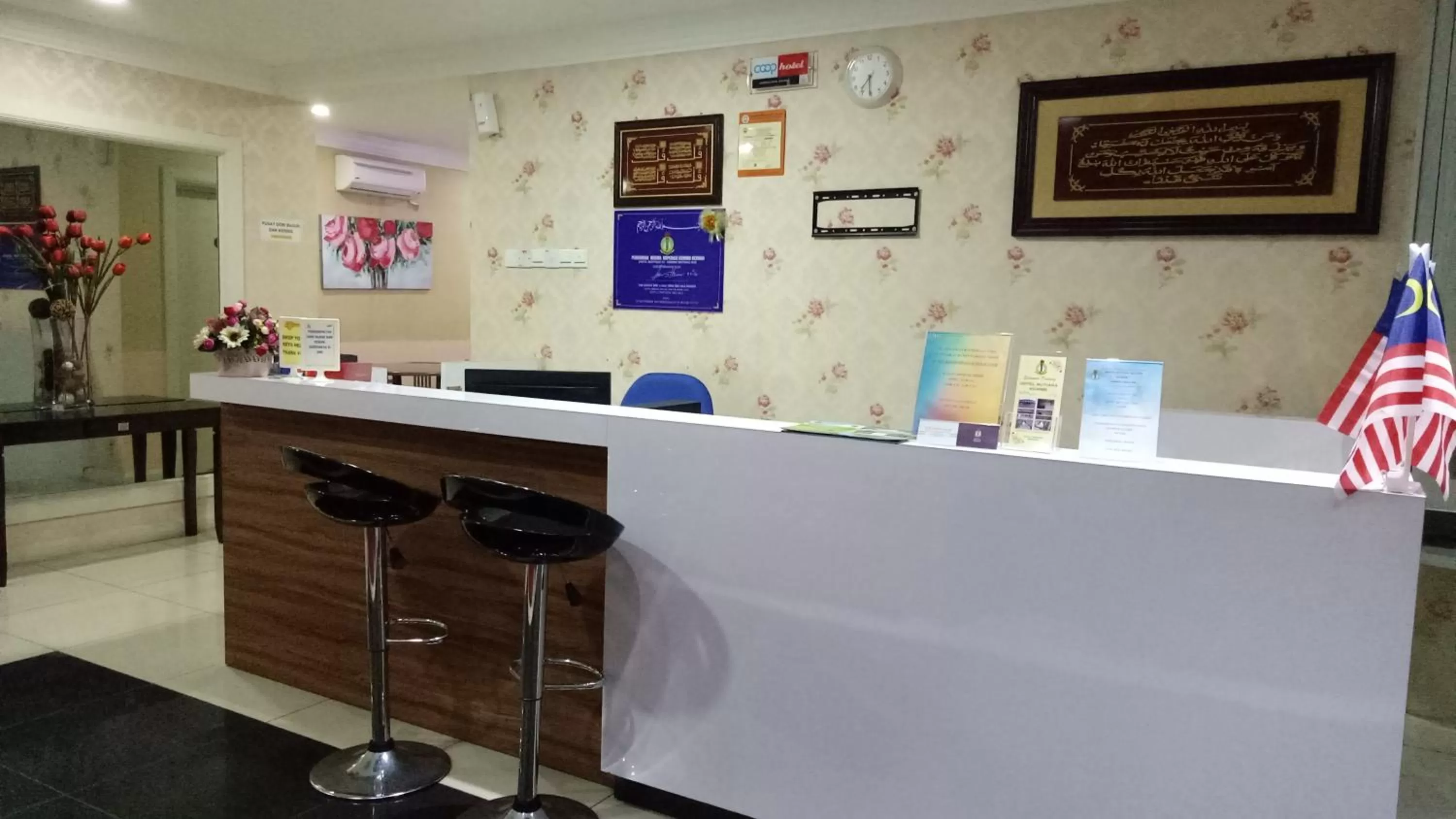 Lobby or reception in Hotel Mutiara KGMMB, Melaka