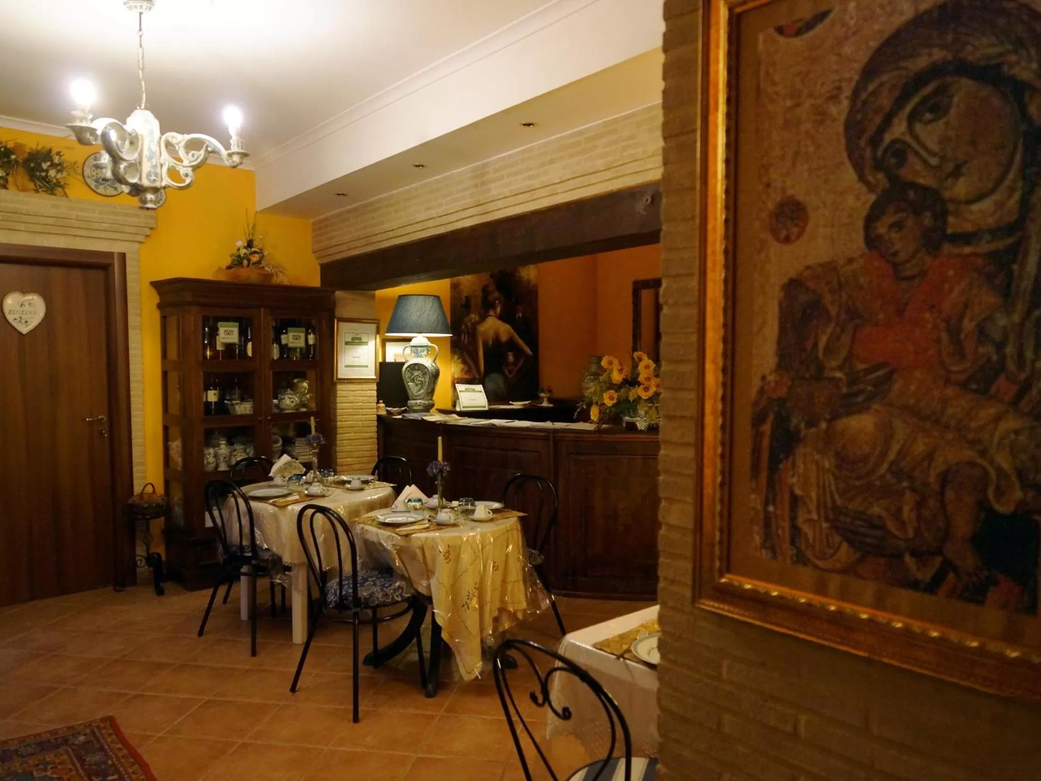 Lobby or reception in Kimera