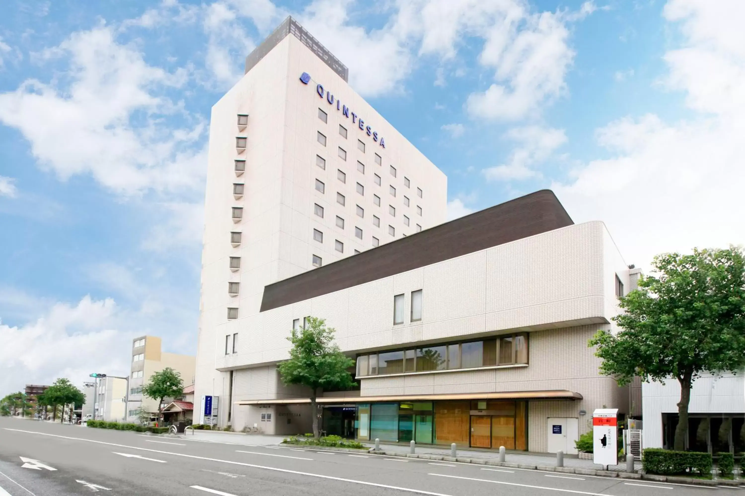 Facade/entrance, Property Building in Quintessa Hotel Ogaki