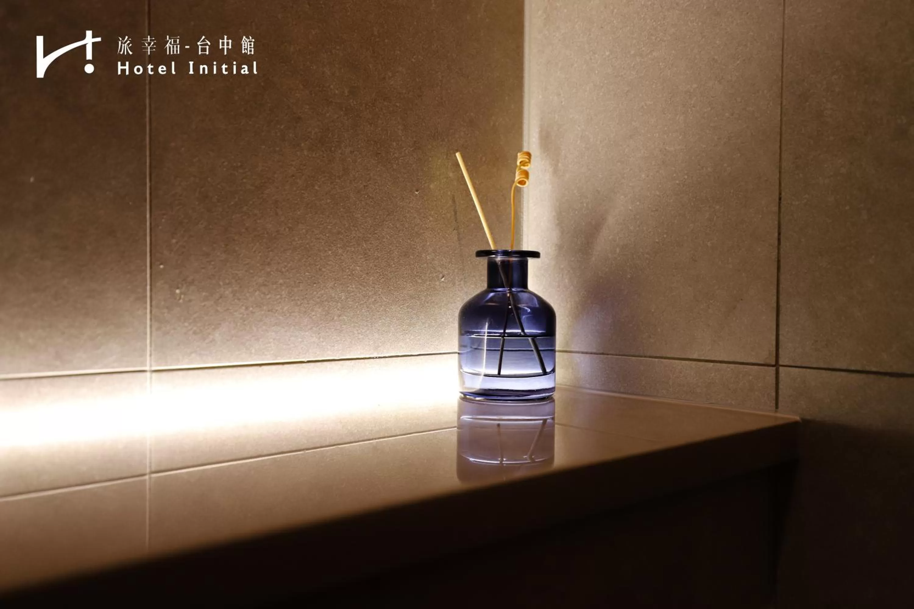 Toilet in Hotel Initial-Taichung