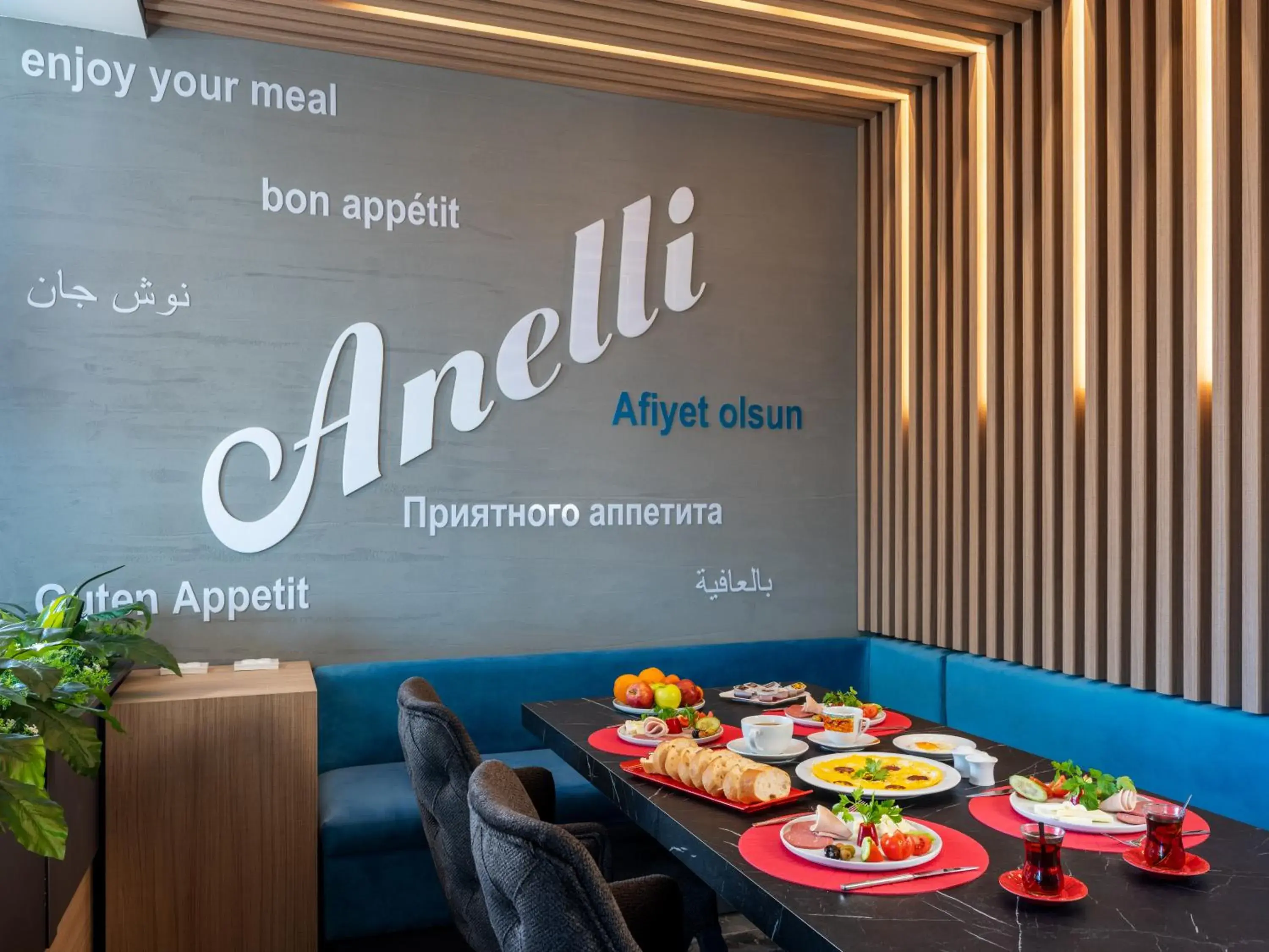 Restaurant/places to eat in Anelli Hotel