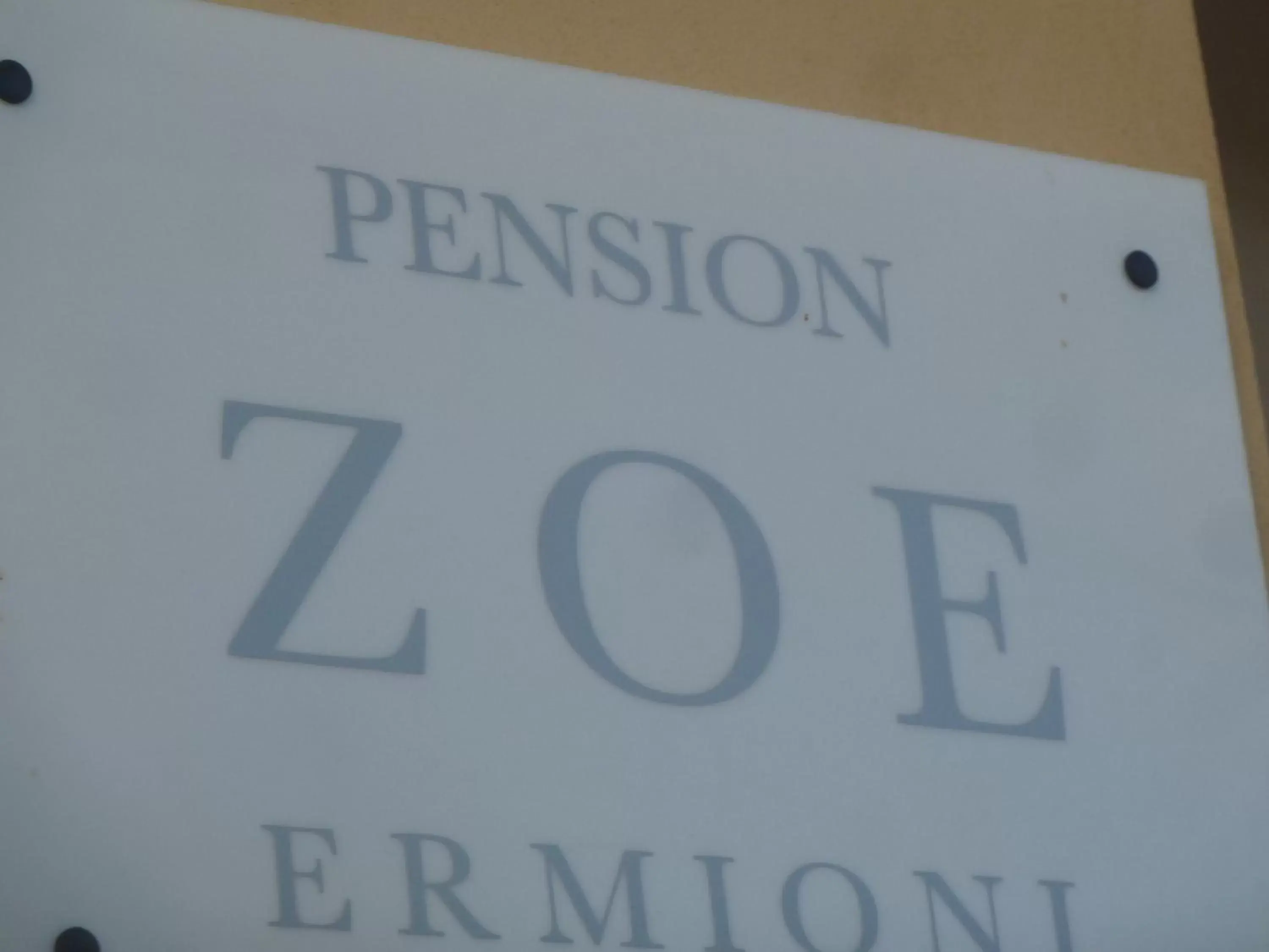 Property logo or sign in Zoe Pension