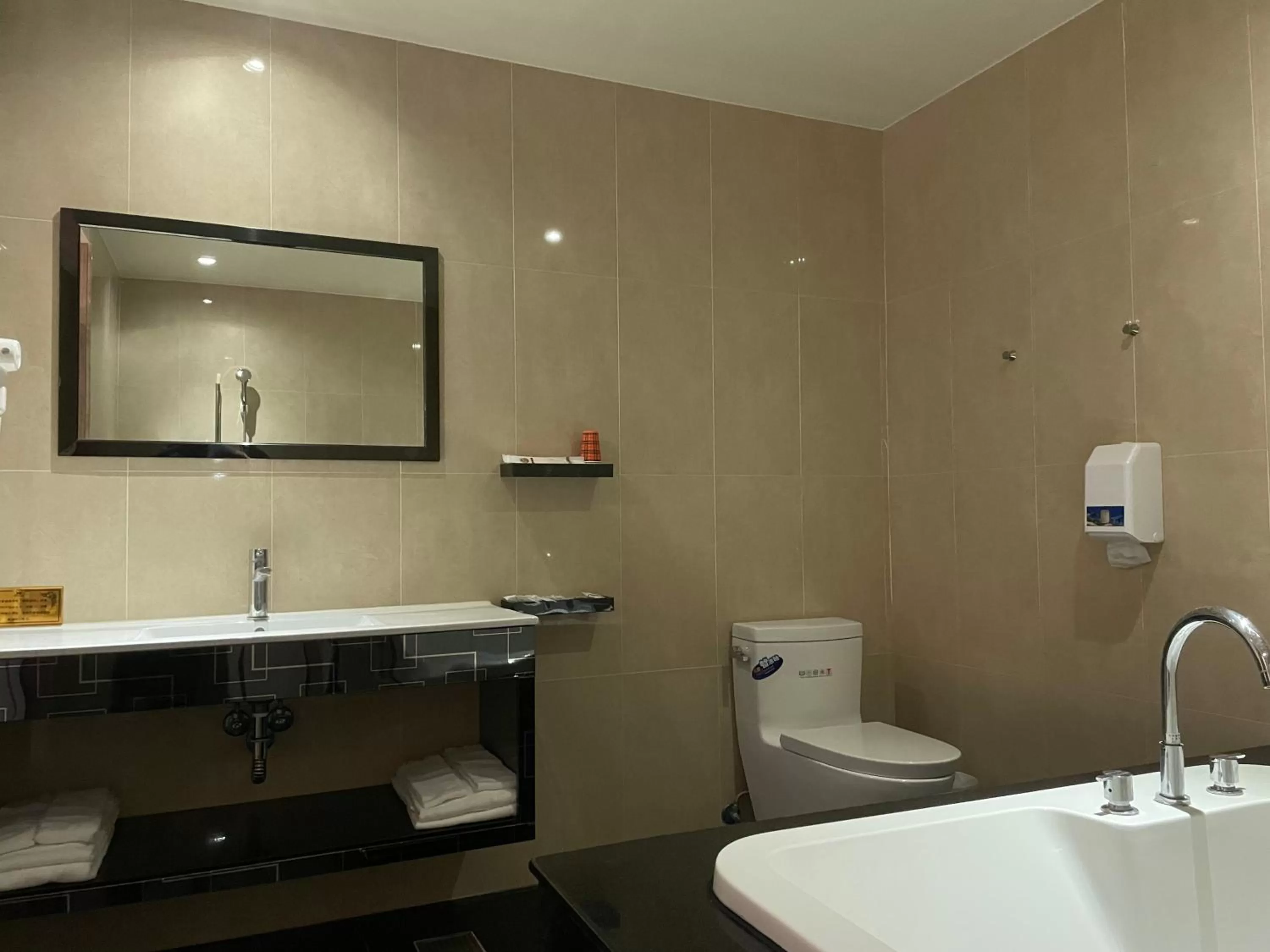 Bathroom in Fairy Tale City Motel