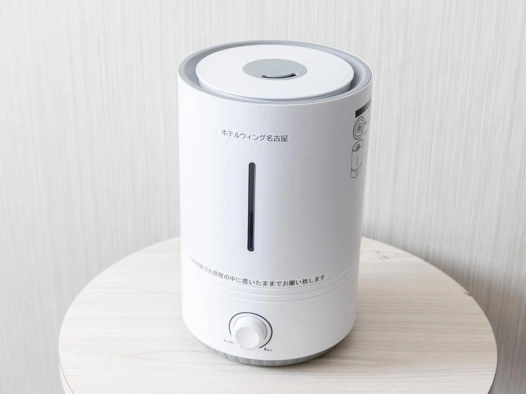 Other in Hotel Wing International Nagoya