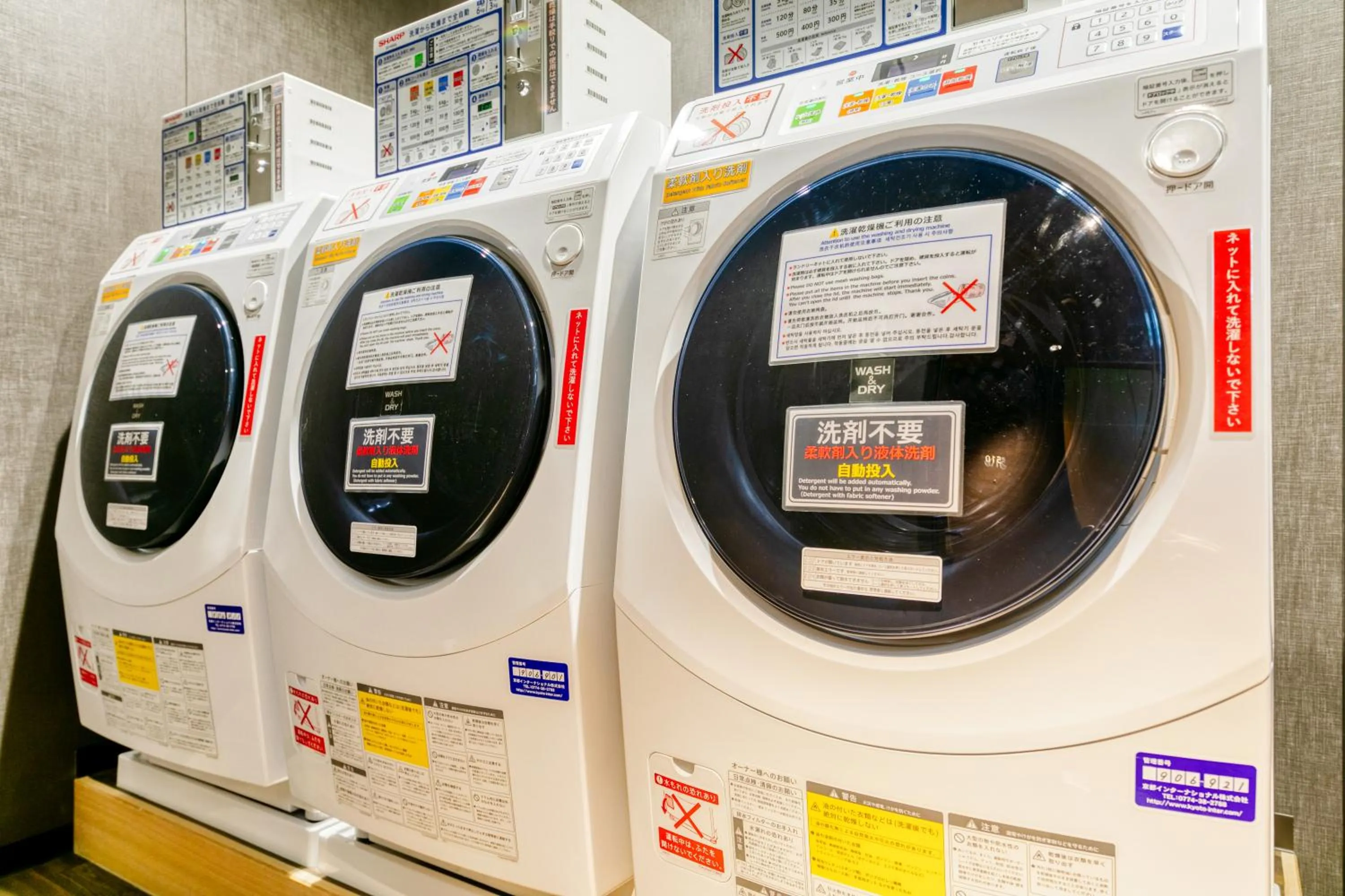 laundry in Umekoji Potel KYOTO