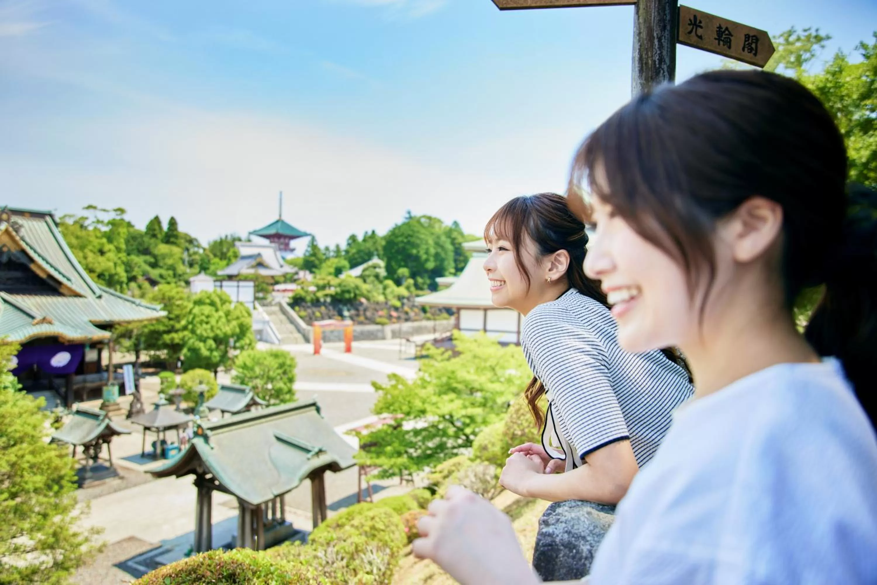 Nearby landmark in Waqoo Naritasanmonzen