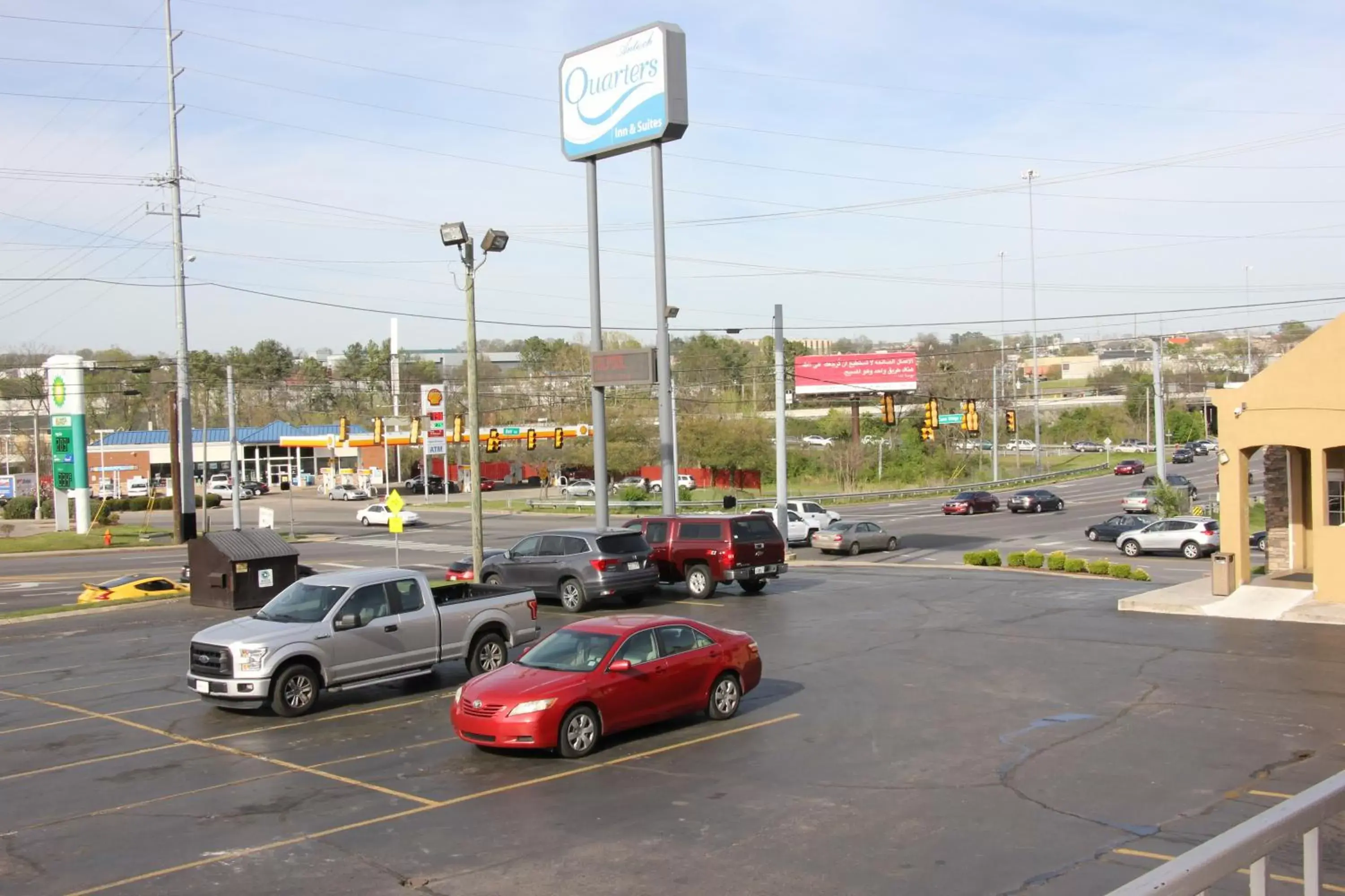 Property logo or sign in Quarters Inn & Suites Property logo or sign in Quarters Inn & Suites