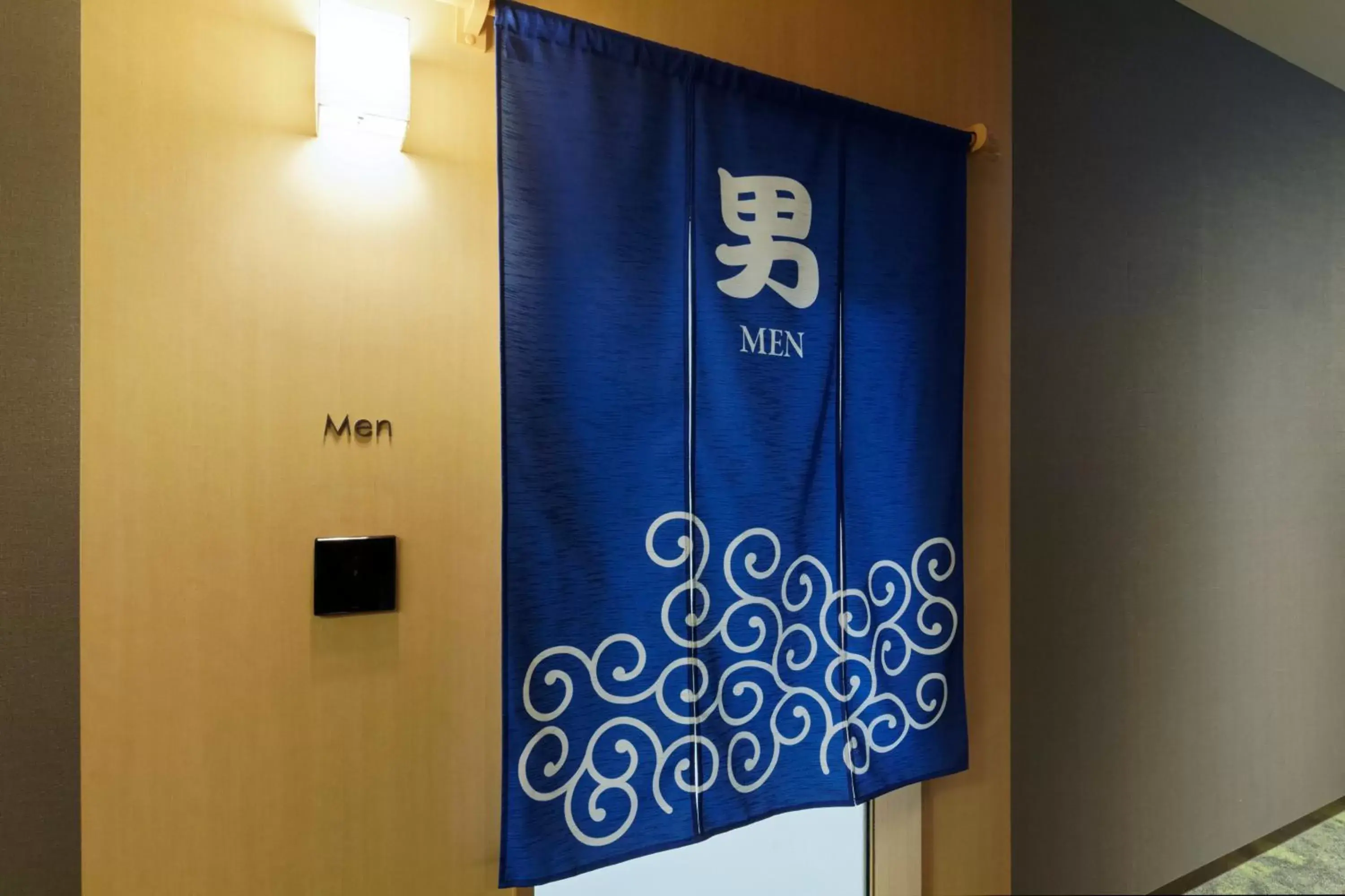 Public Bath, Property Logo/Sign in karaksa hotel Sapporo