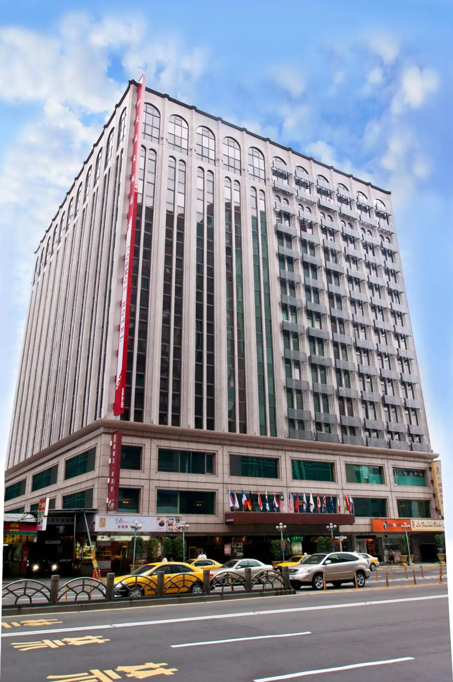 Property Building in Cosmos Hotel Taipei
