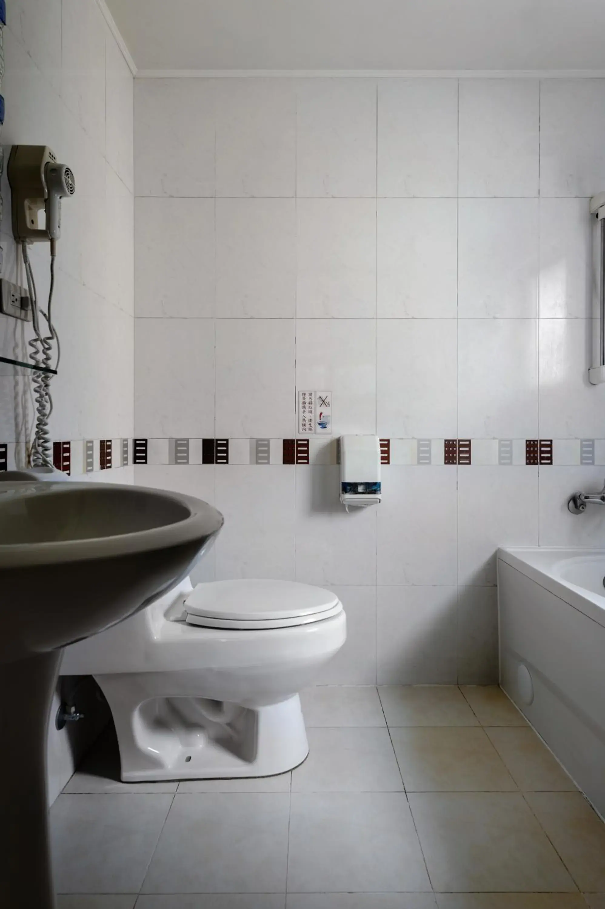 Bathroom in Neijiang Hotel