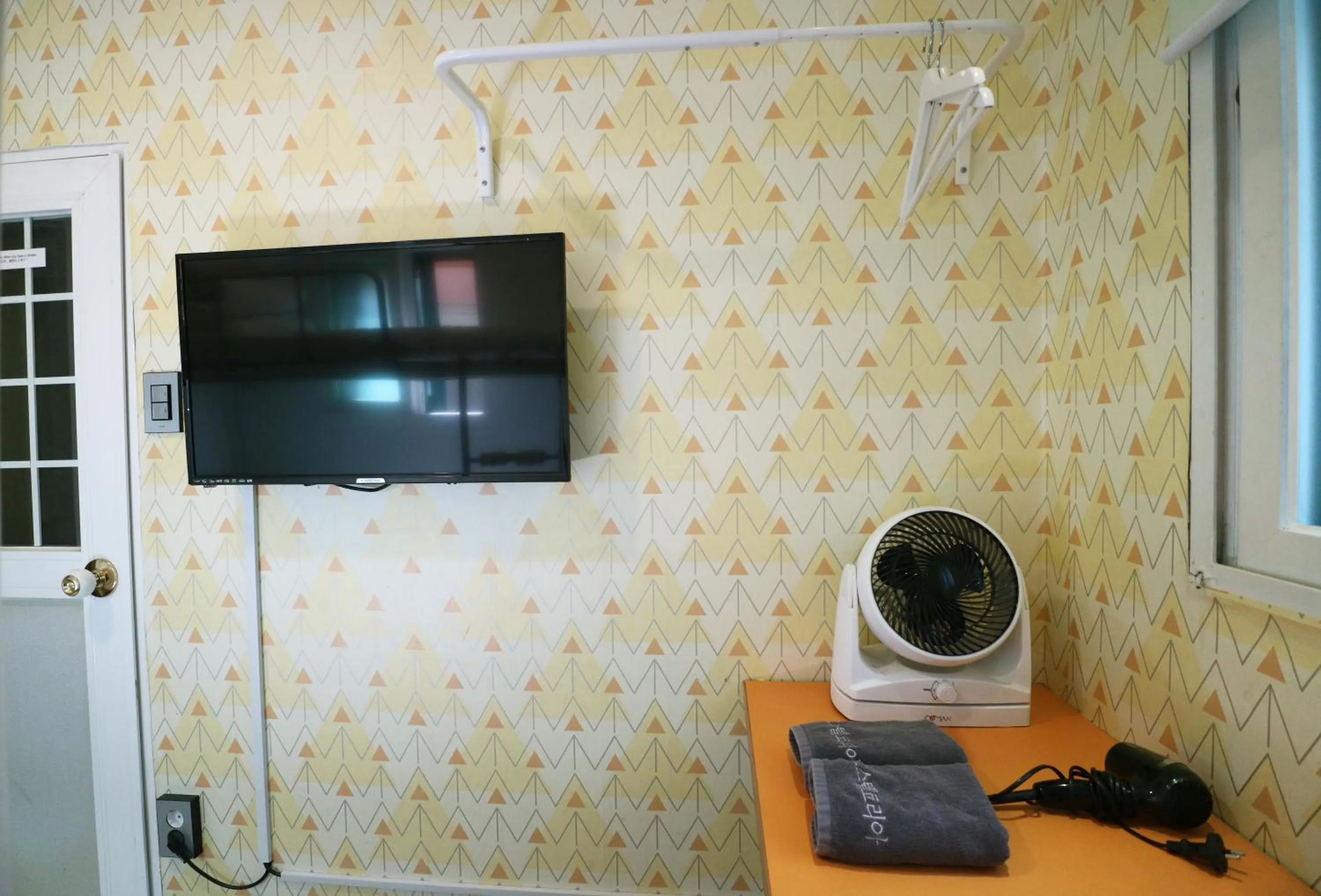 Hostel Korea - Original