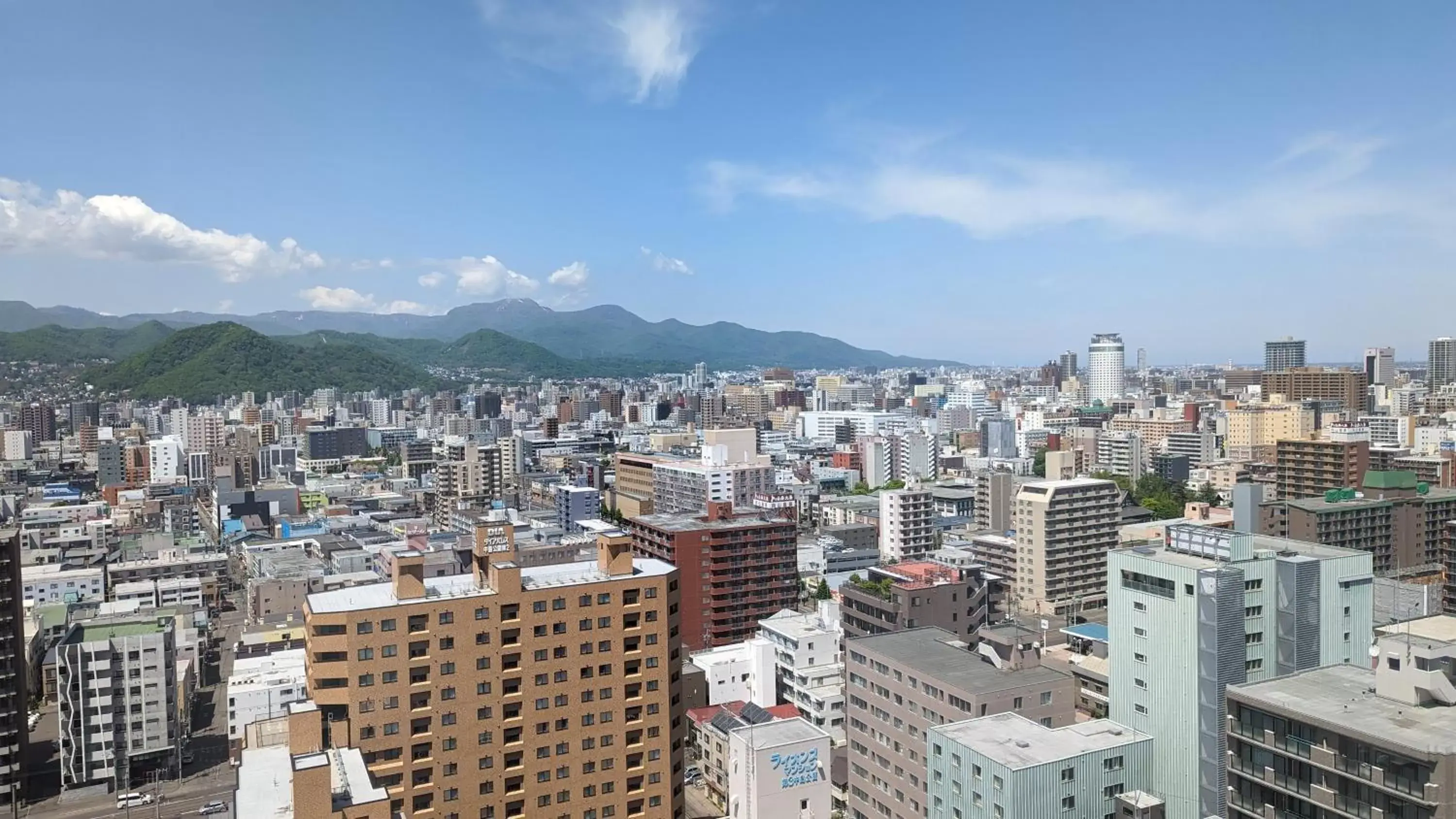 View (from property/room) in Premier Hotel Nakajima Park Sapporo