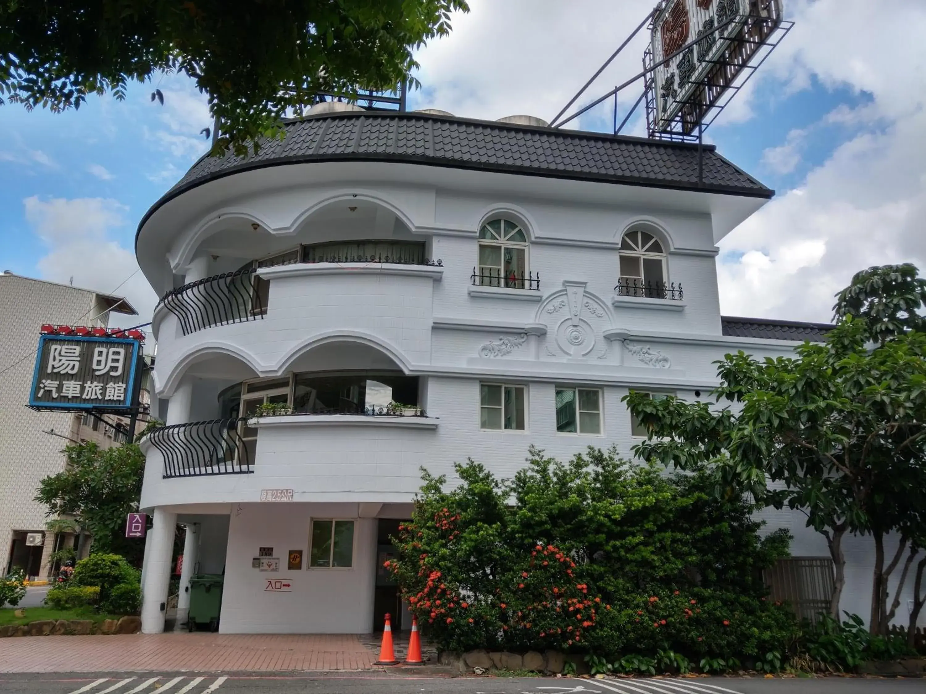 Property Building in Shiny Seasons Motel