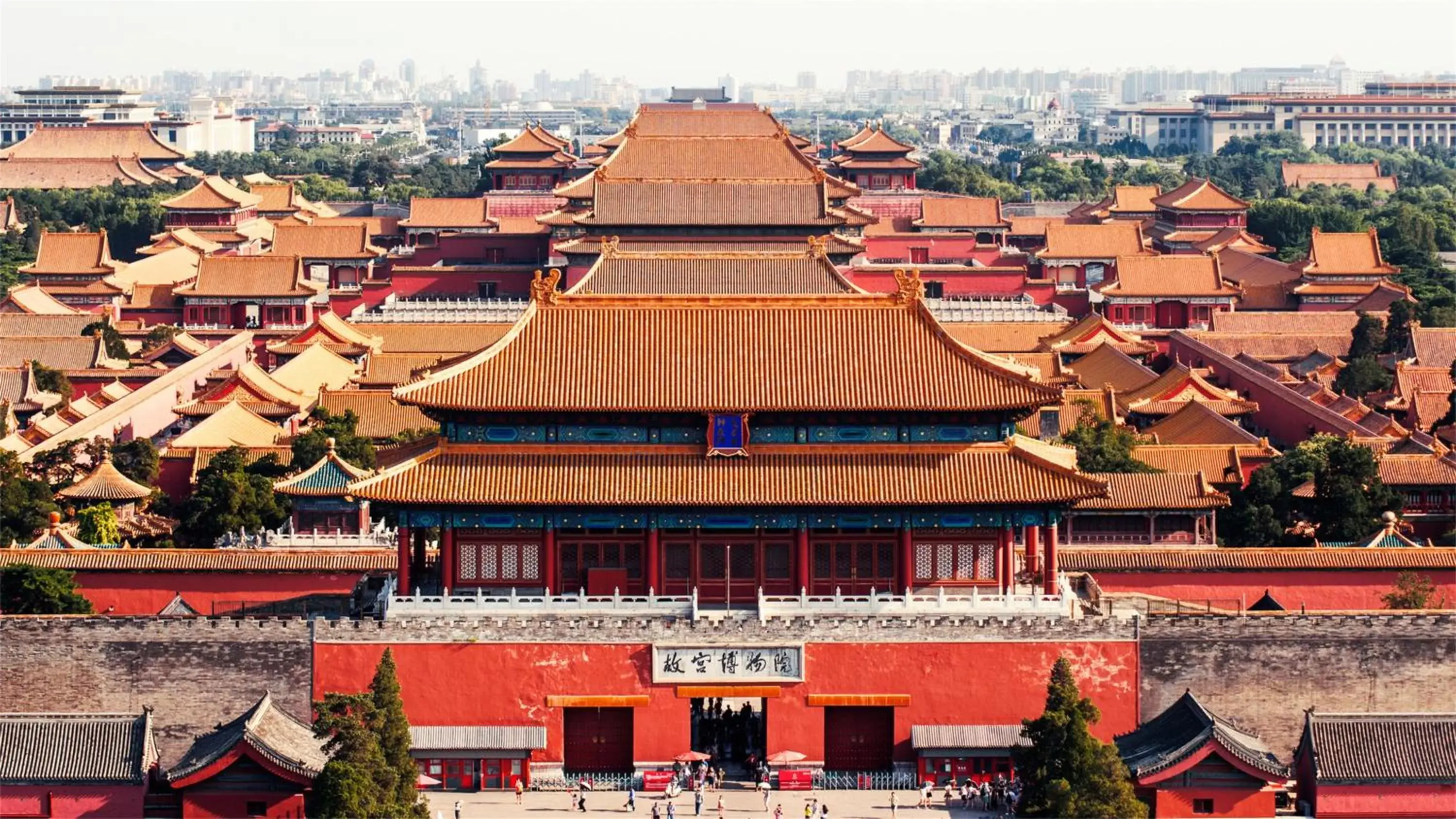Nearby landmark, Bird's-eye View in Marco Polo Parkside, Beijing