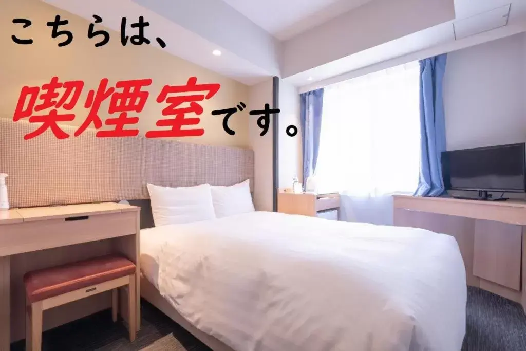 Bed in E Hotel Higashi Shinjuku