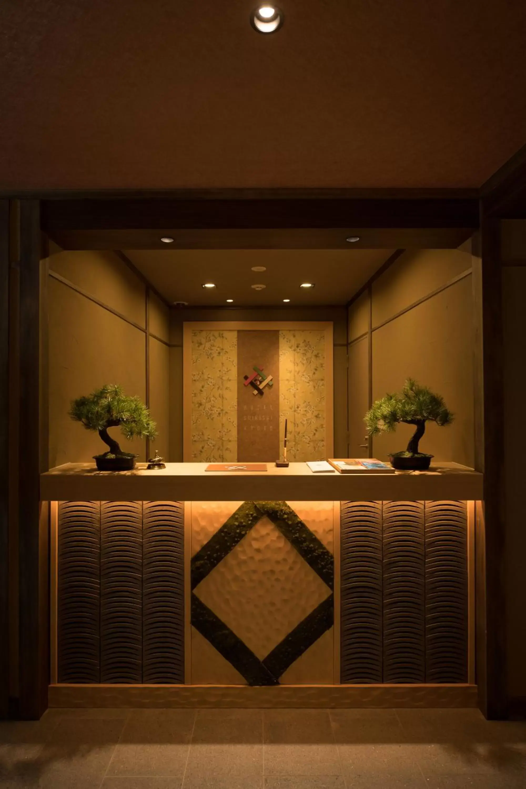 Lobby or reception, Lobby/Reception in HOTEL SHIKISAI KYOTO