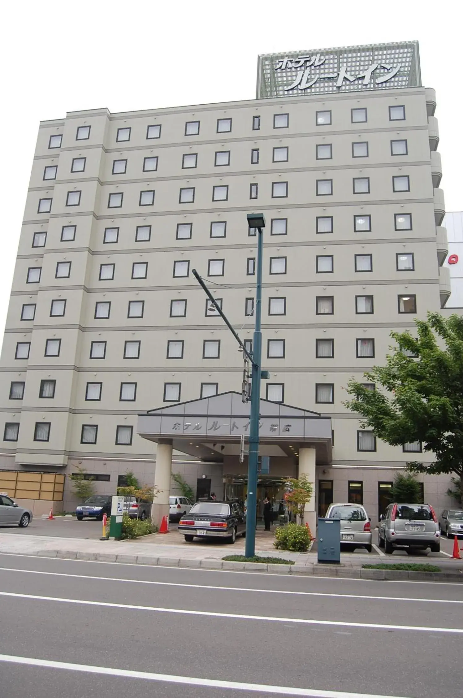 Property Building in Hotel Route Inn Obihiro Ekimae