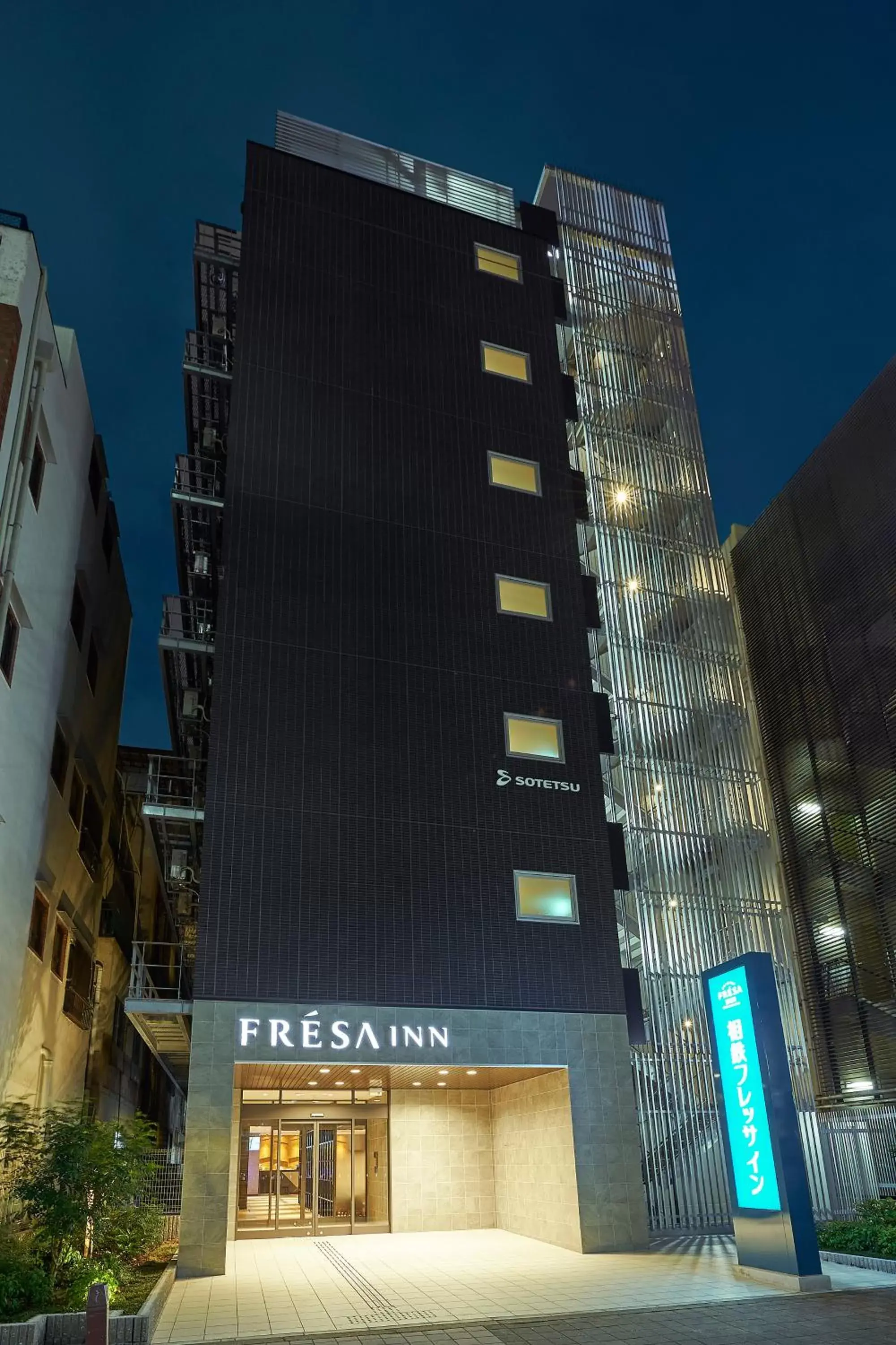 Facade/entrance, Property Building in Sotetsu Fresa Inn Osaka Shinsaibashi