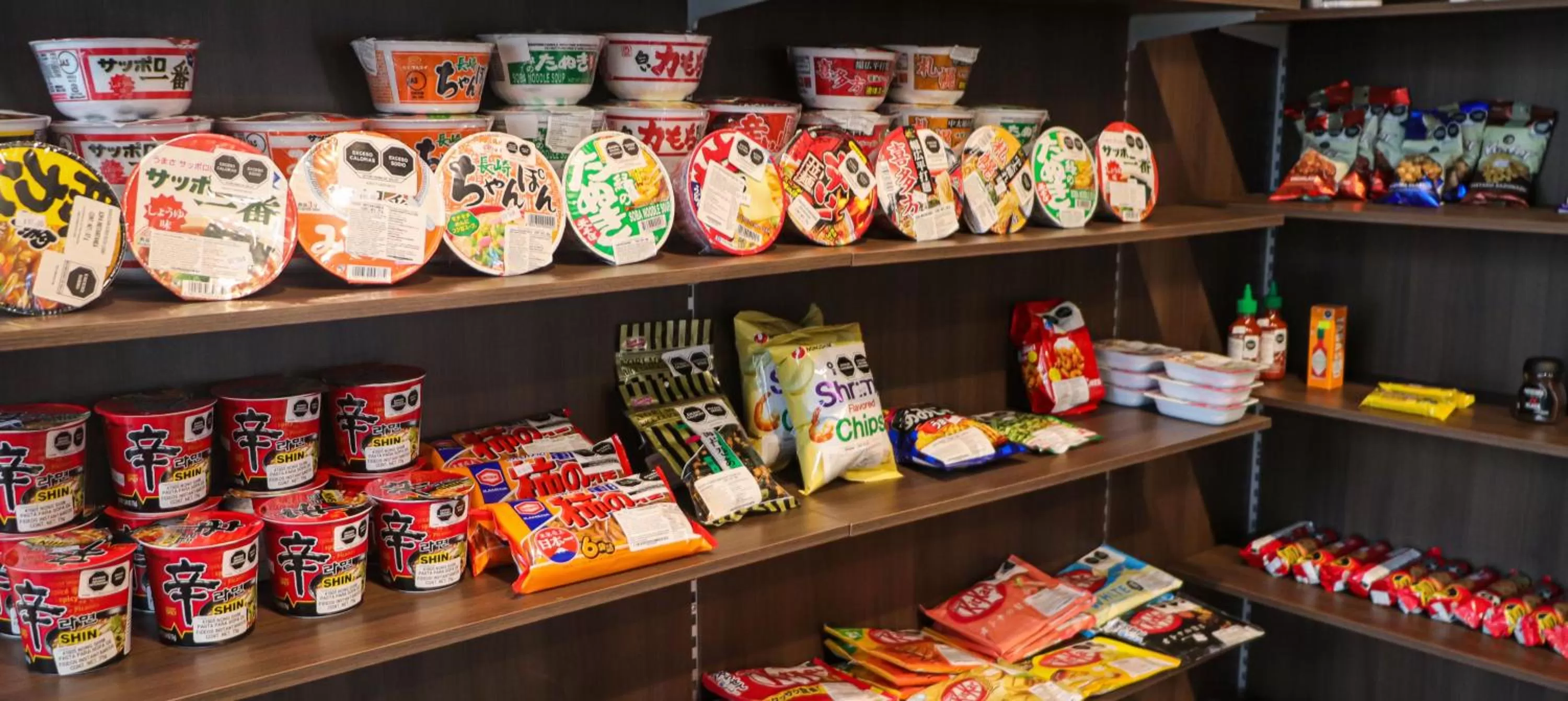 On-site shops in FUJITAYA Querétaro