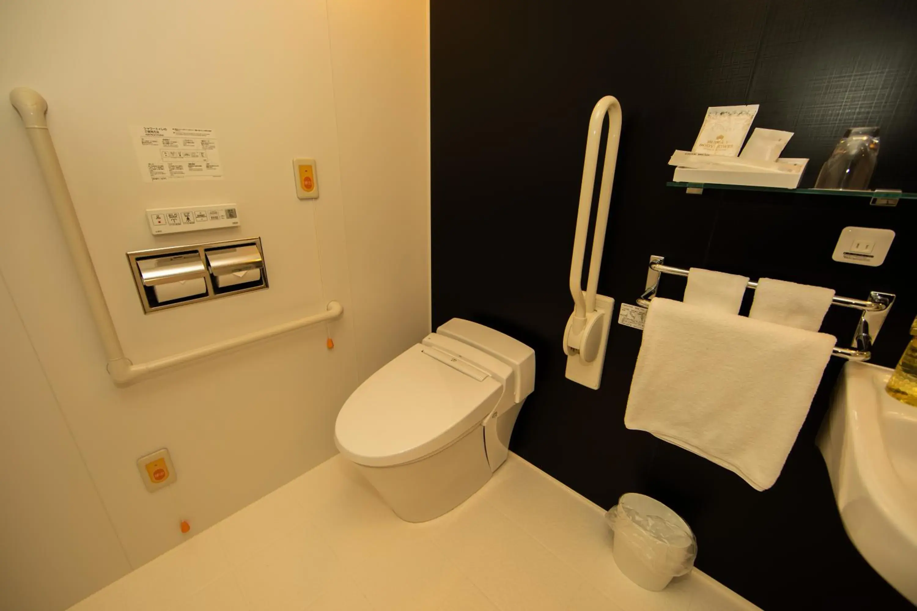 Toilet, Bathroom in QuintessaHotel OsakaShinsaibashi Comic&Books