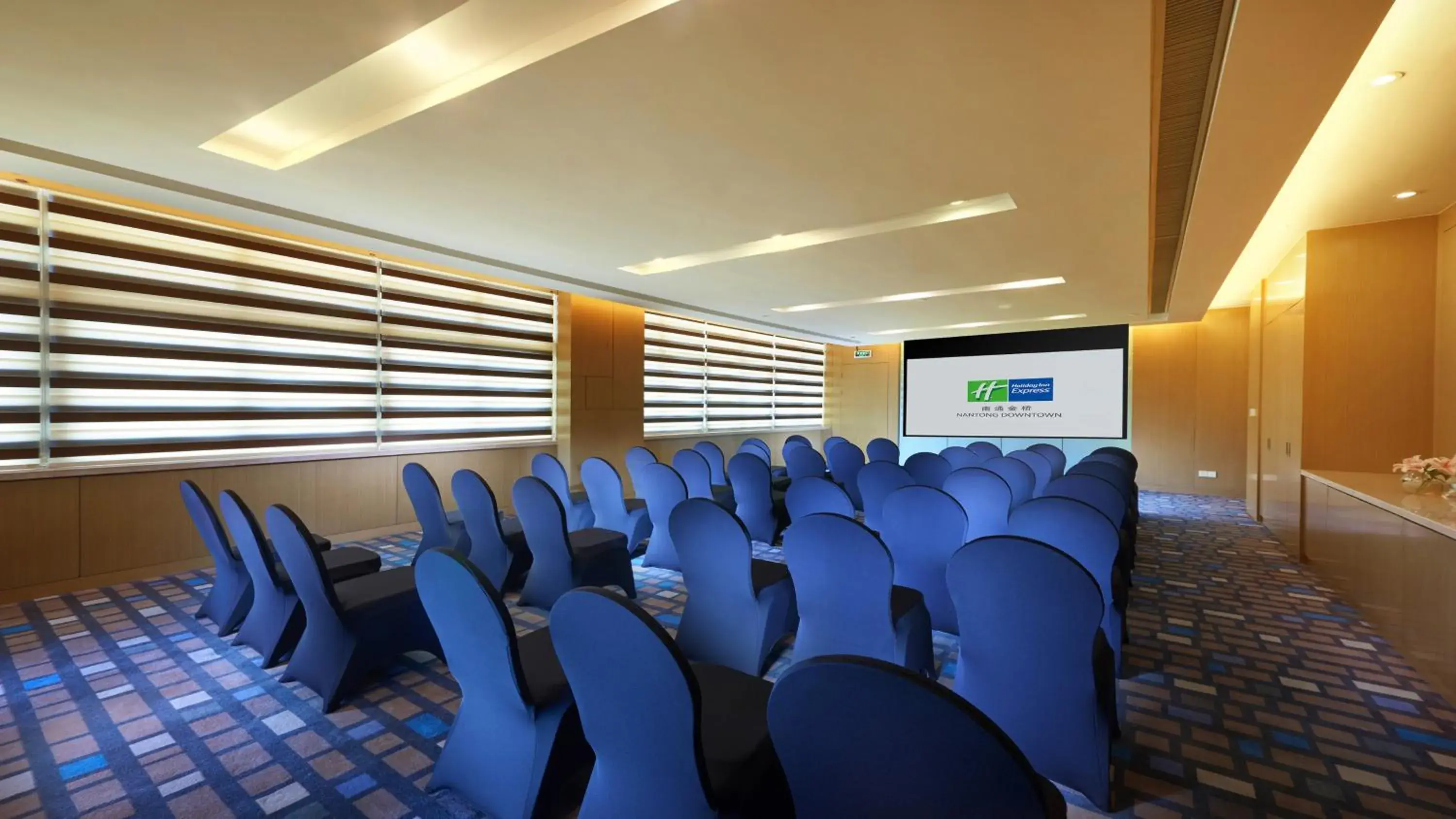 Meeting/conference room in Holiday Inn Express Nantong Downtown, an IHG Hotel