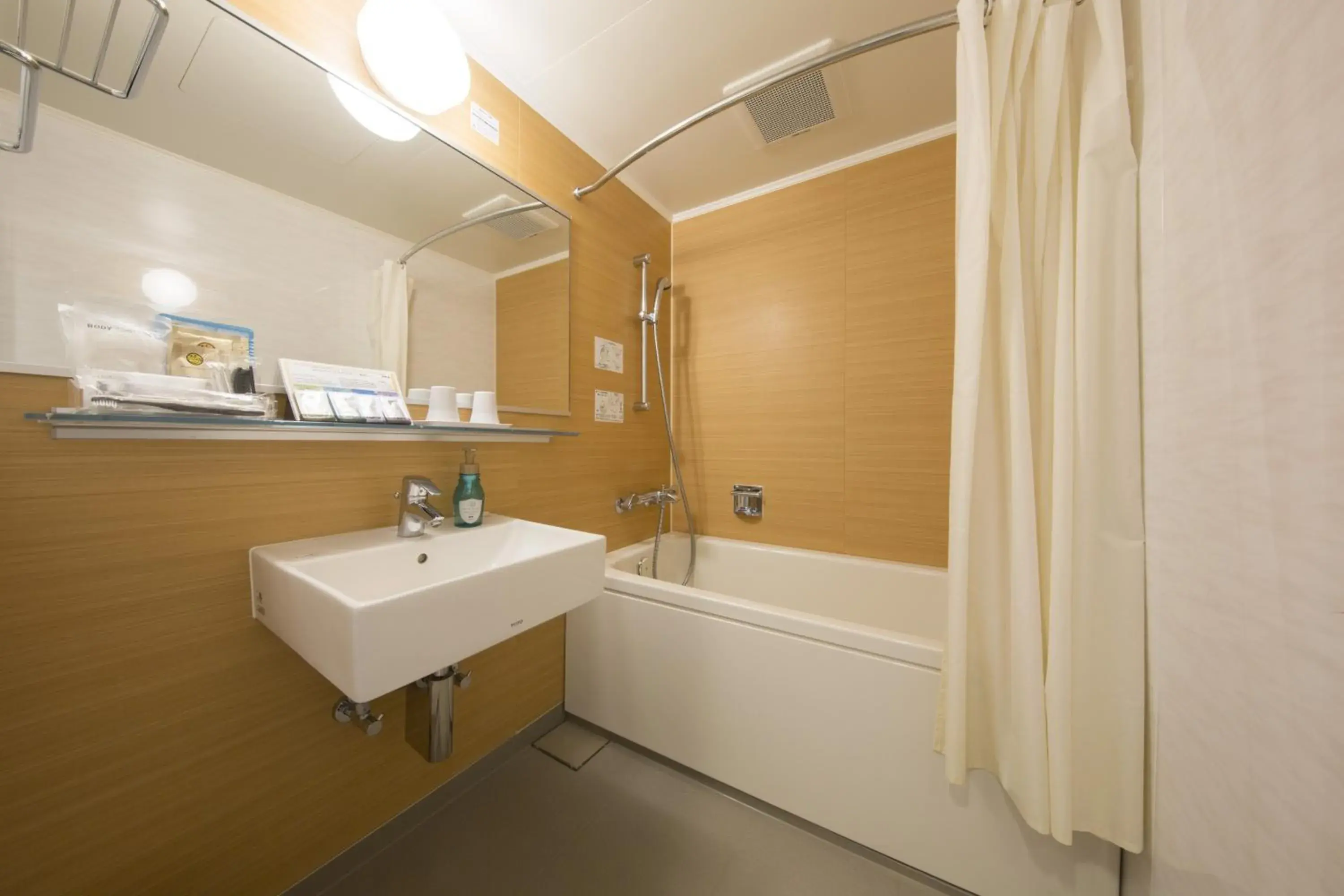 Area and facilities, Bathroom in Shizutetsu Hotel Prezio Shizuoka Ekinan