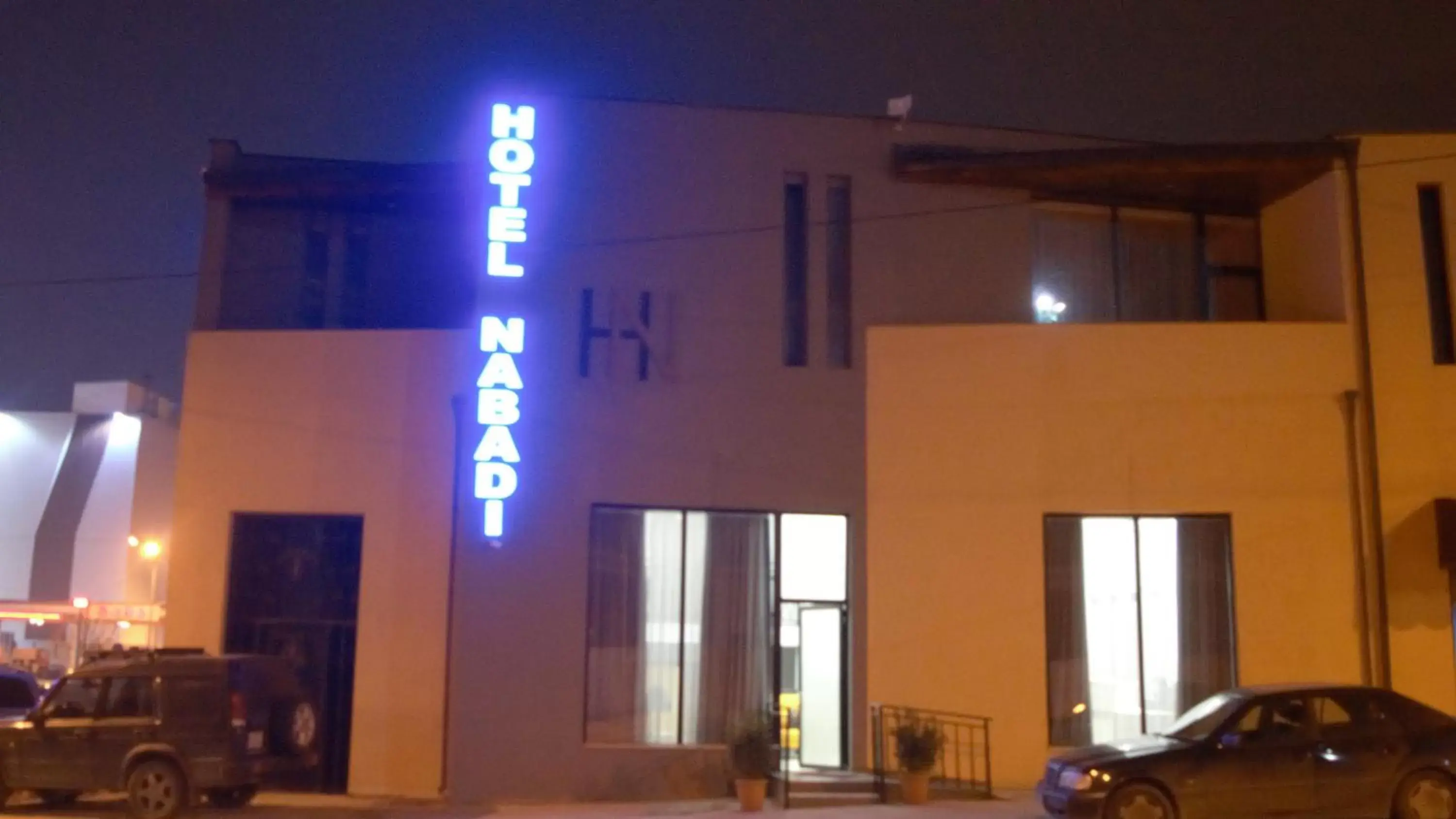 Property Building in Hotel Nabadi