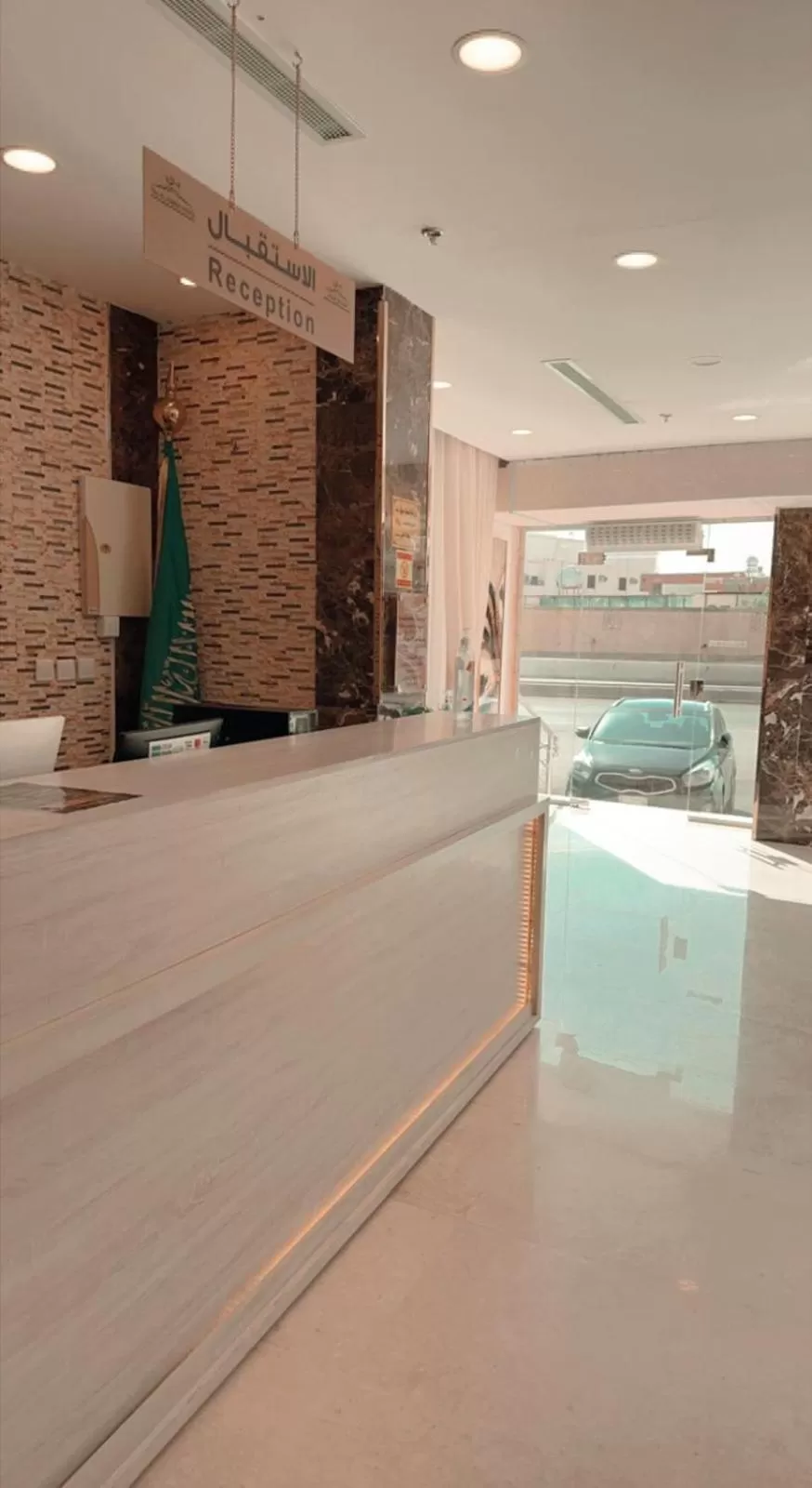 Taj Aleiman Hotel 
