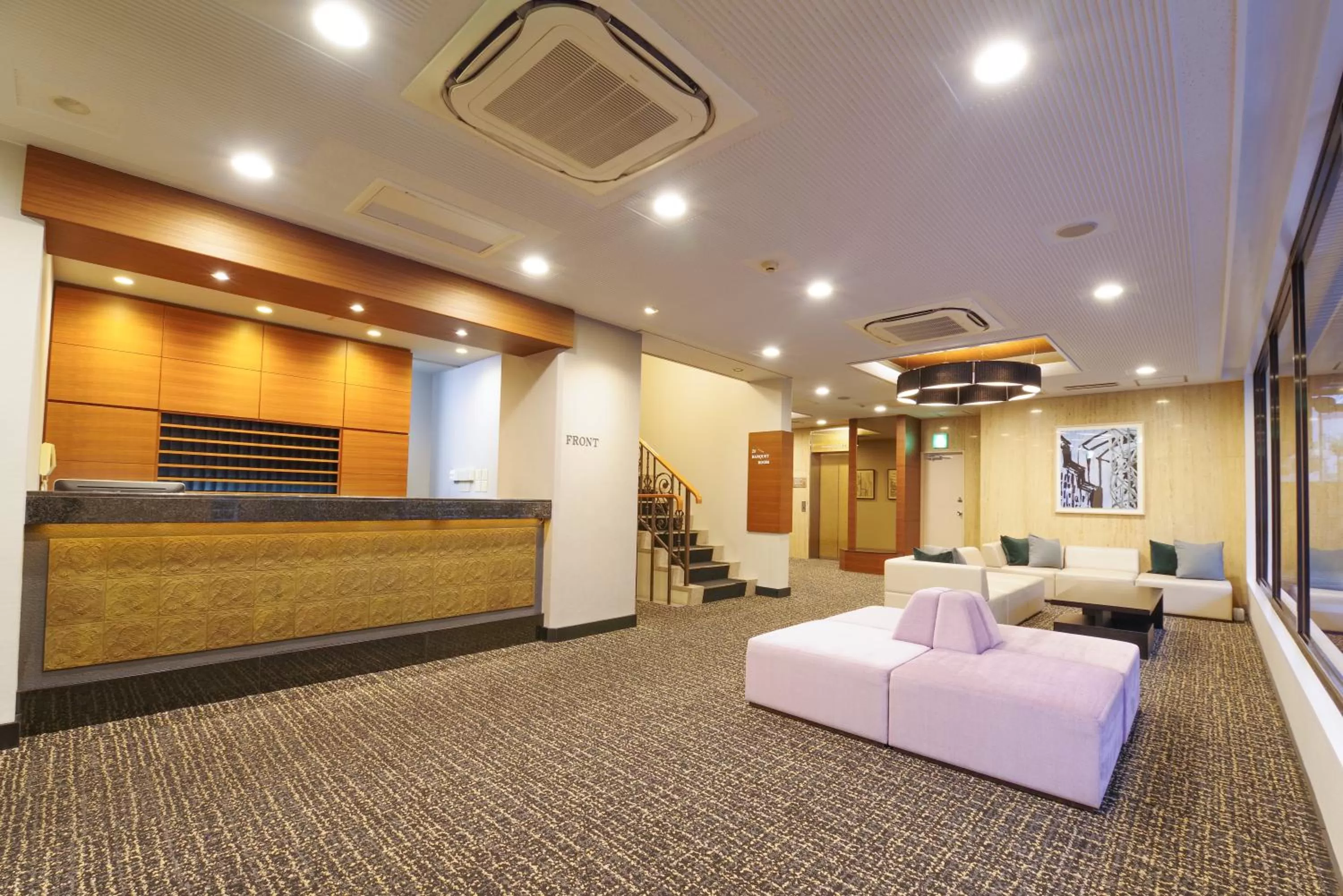 Lobby or reception in Reisenkaku Hotel Kawabata