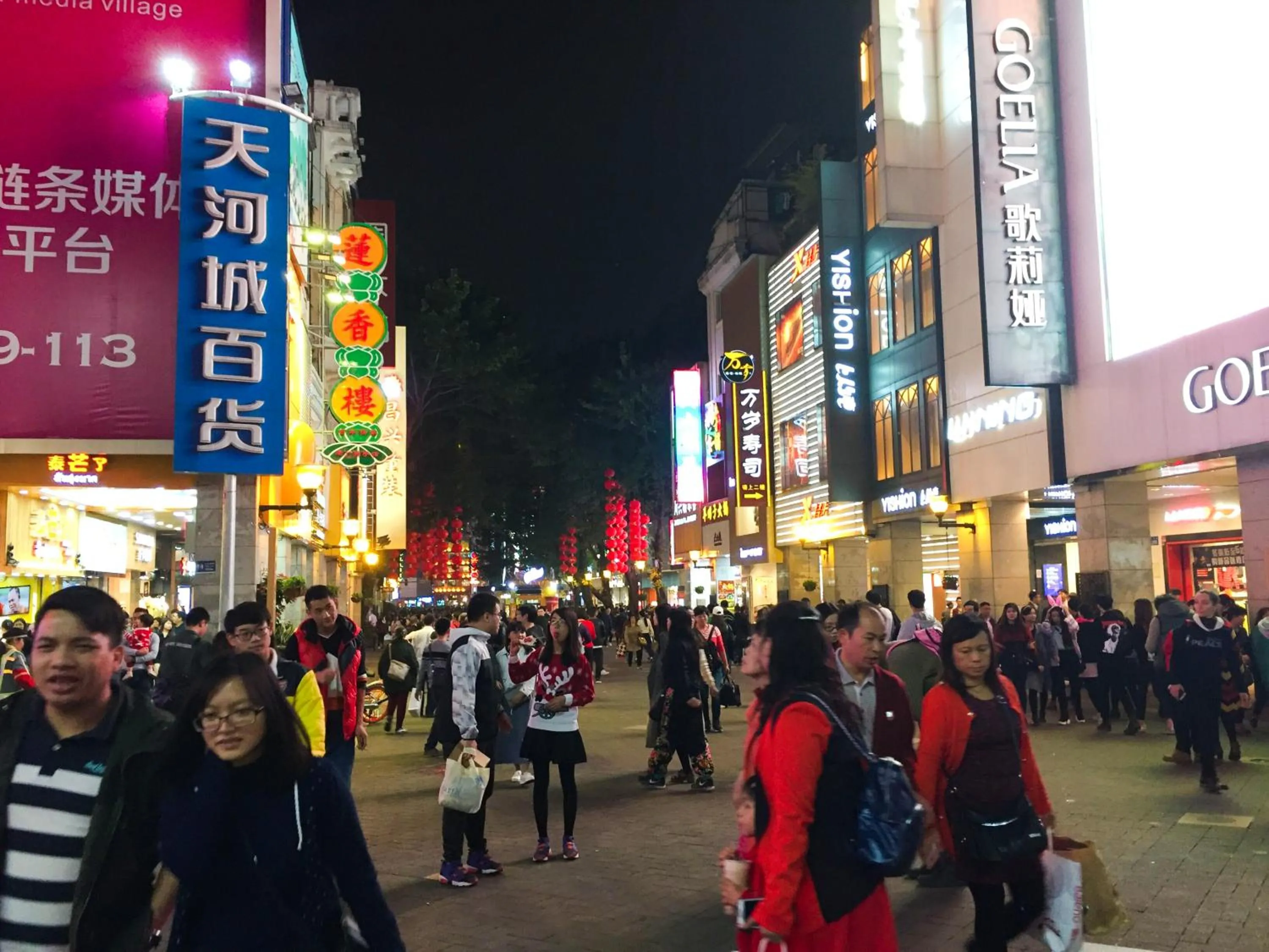 Property building in South & North International Apartment Beijing Road