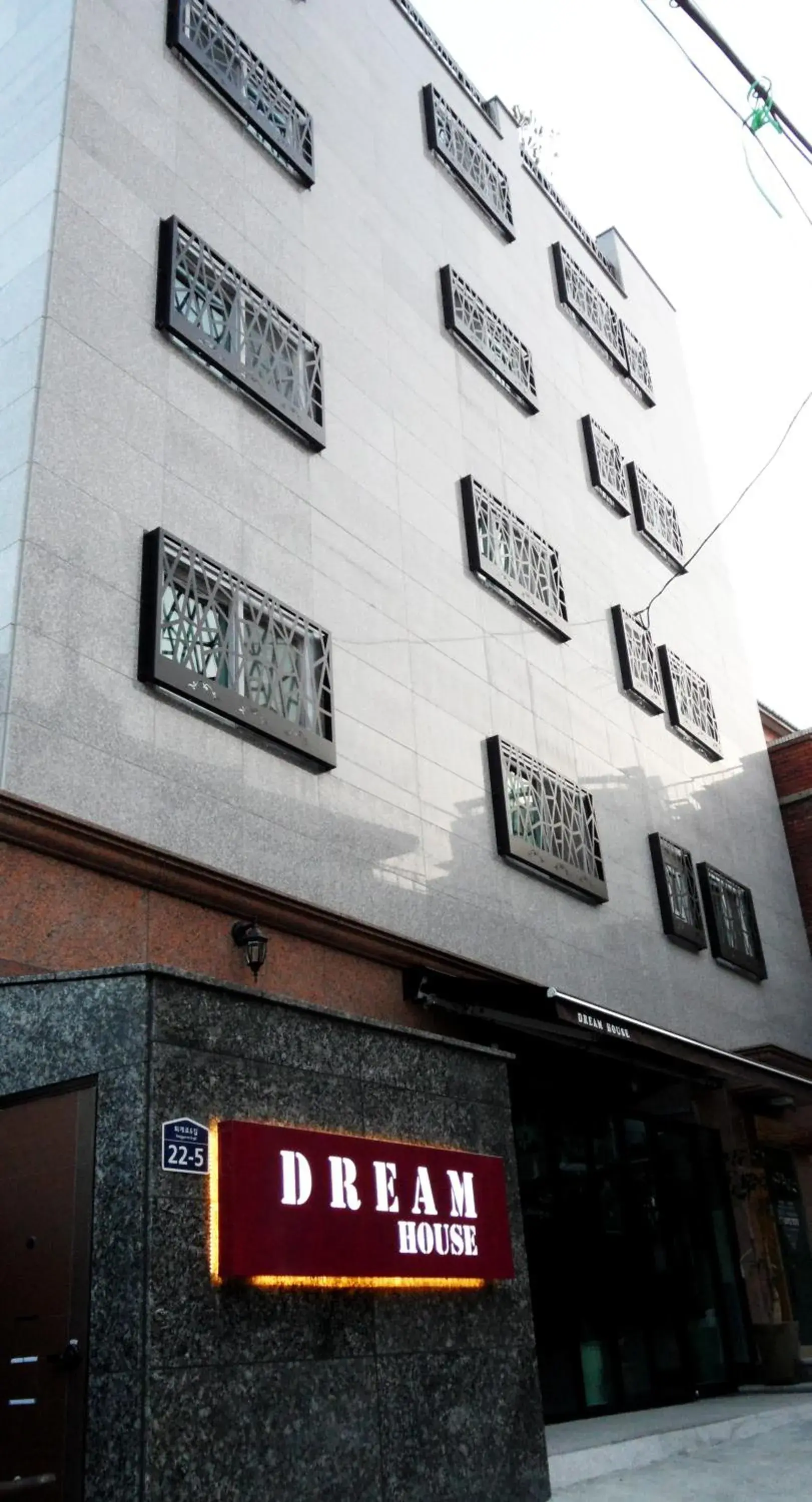 Facade/entrance in Dream Guesthouse Facade/entrance in Dream Guesthouse