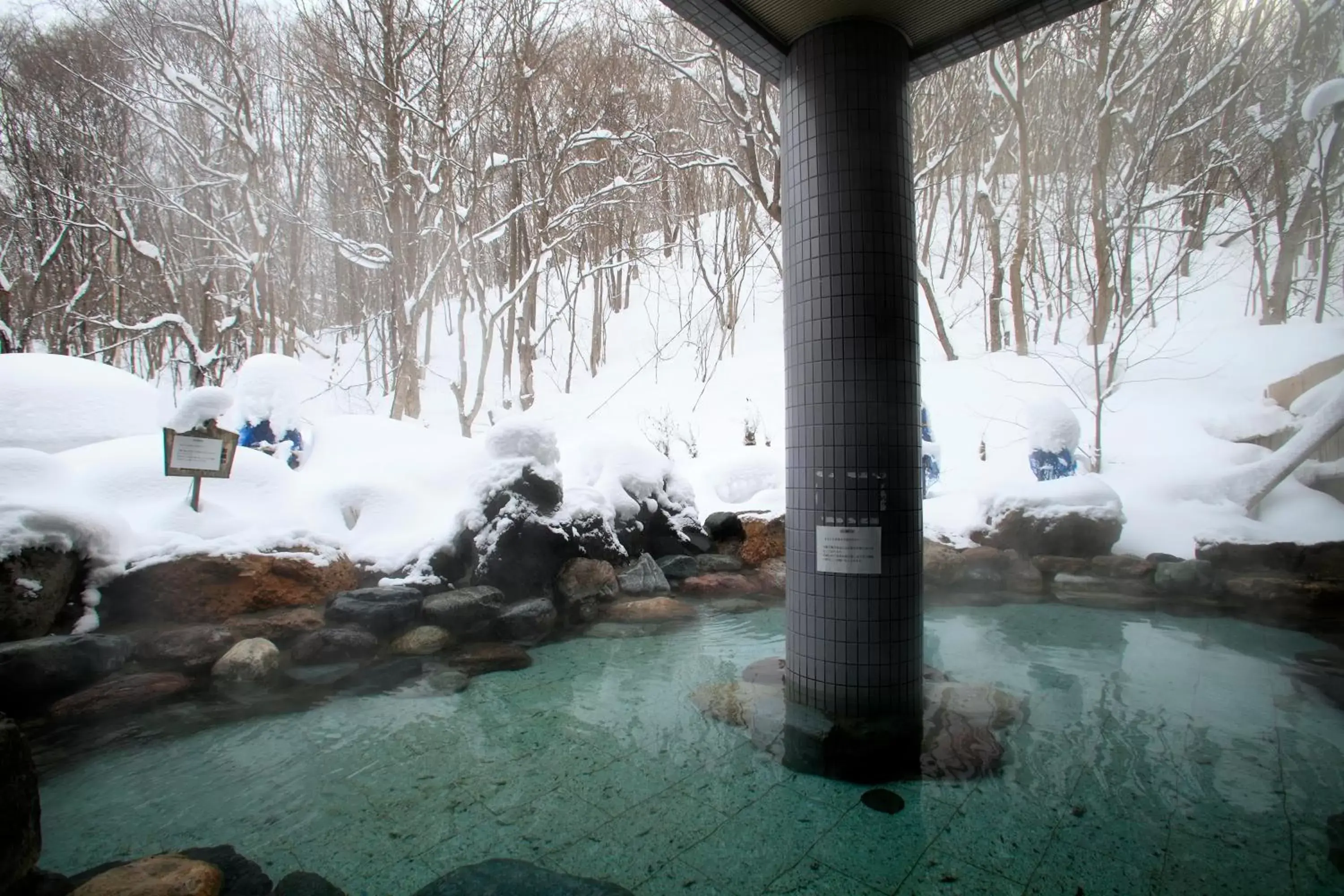 Open Air Bath in Otaru Asari Classe Hotel