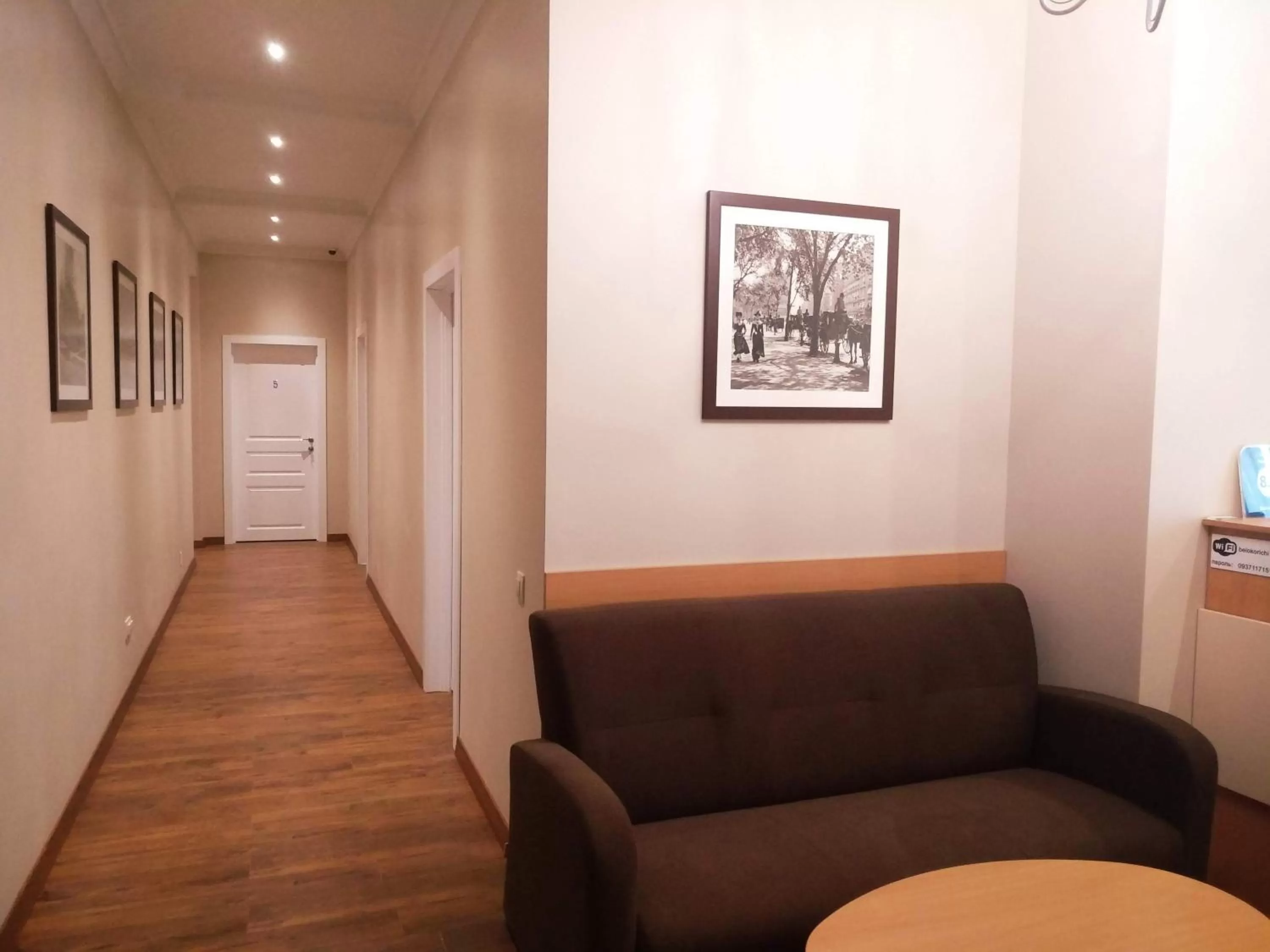 Other in Belokorichi