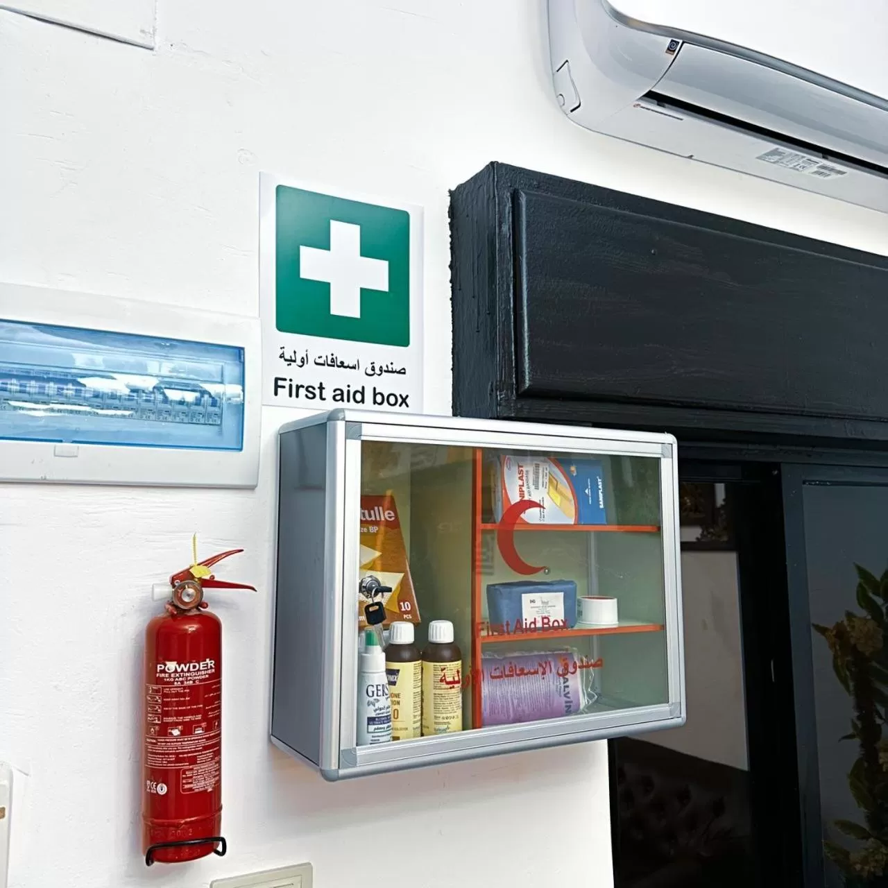 Panorama Jerash HOTEL (2)