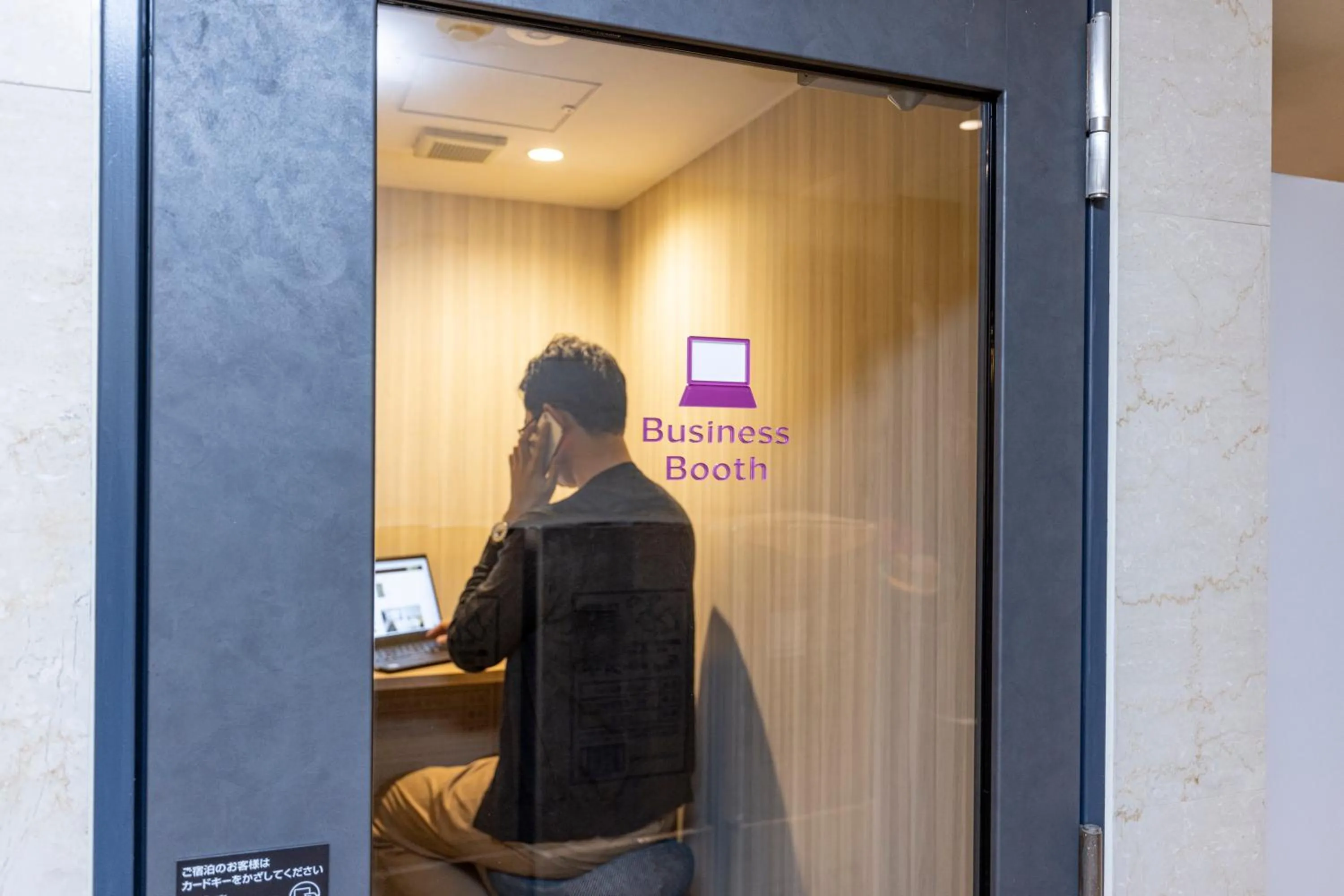 Business facilities in Tokyu Stay Shibuya Shin-Minamiguchi