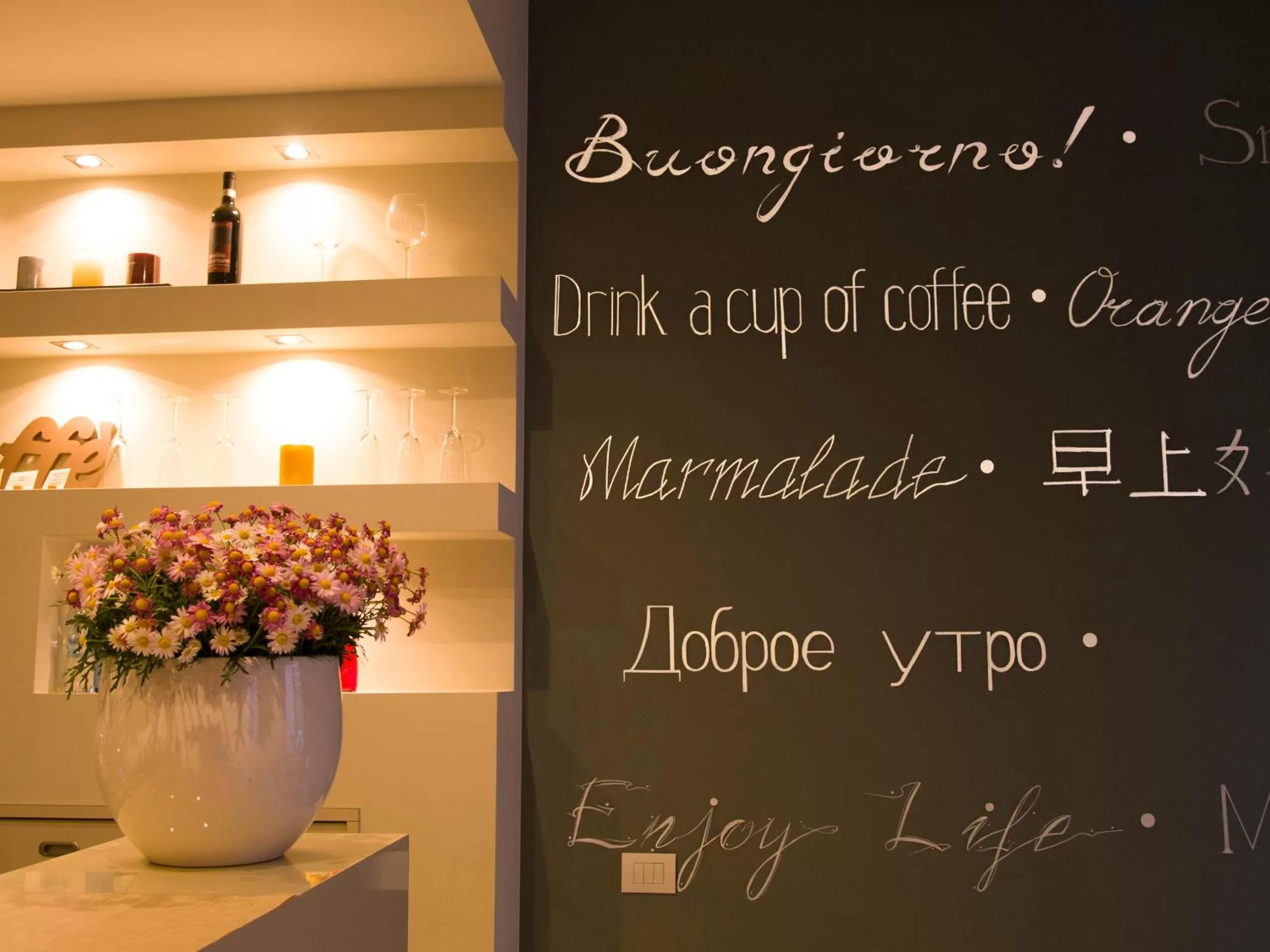 Decorative detail in Hotel Ares Milano