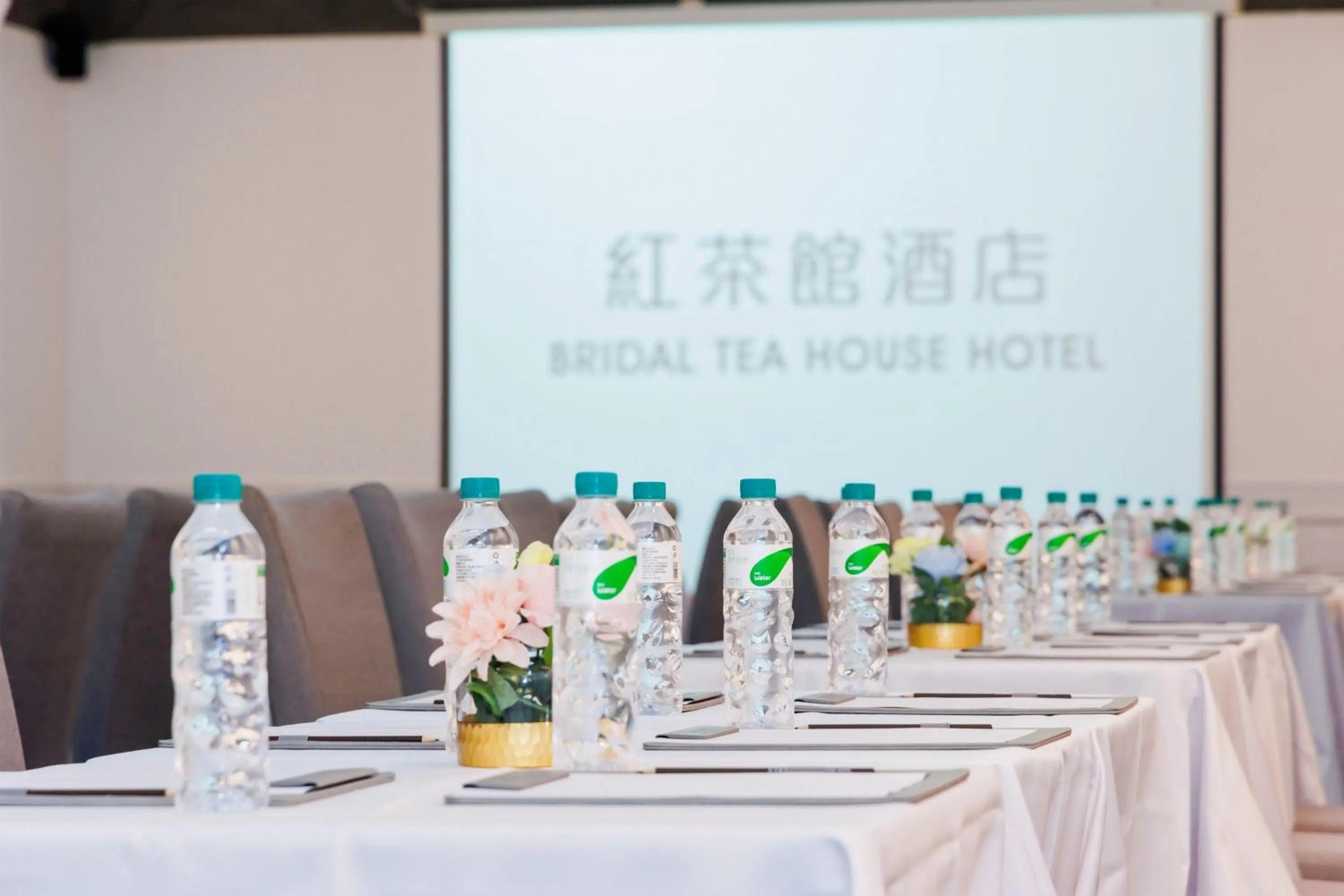 Meeting/conference room in Bridal Tea House Hotel
