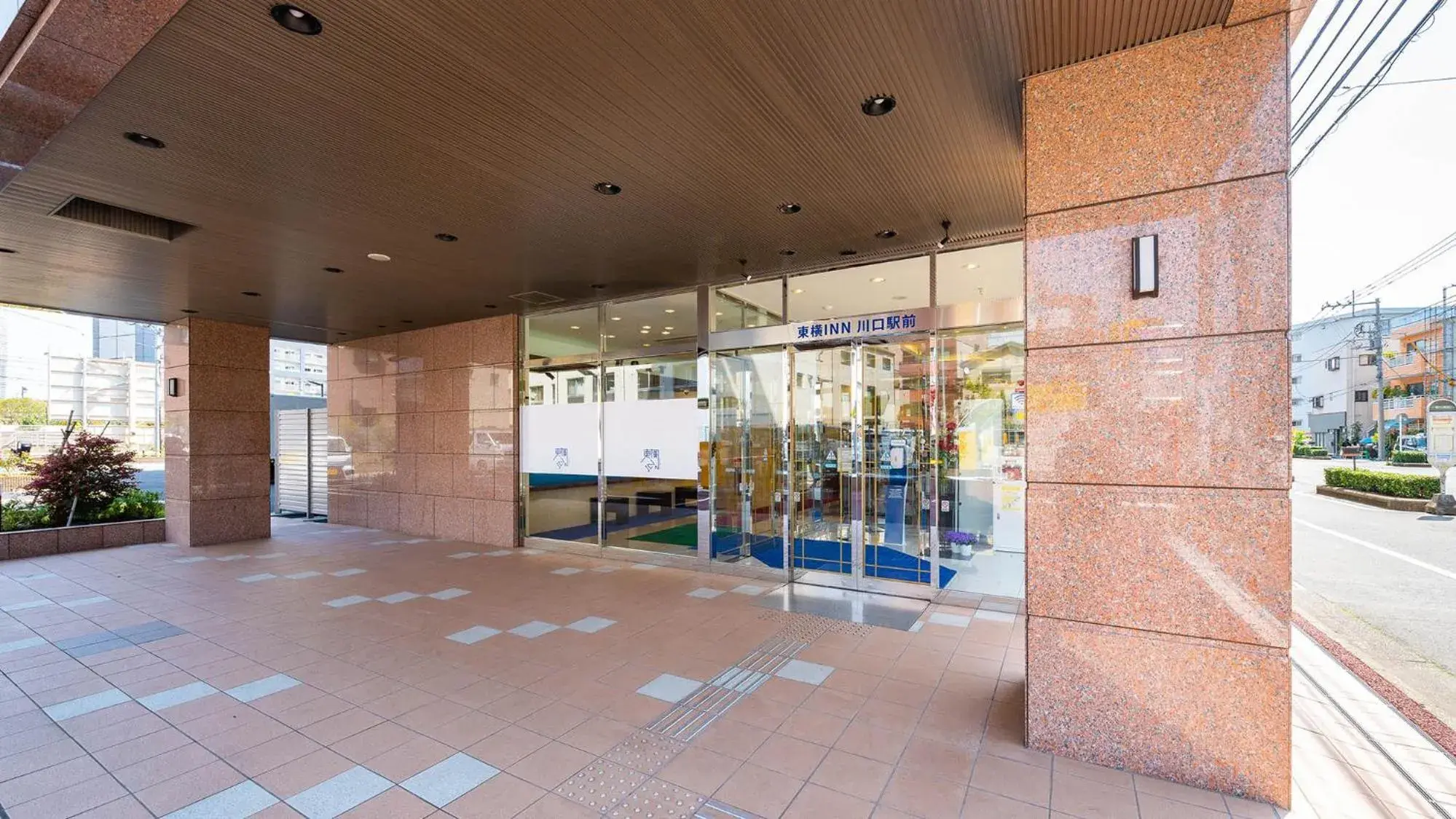 Facade/entrance in Toyoko Inn JR Kawaguchi-eki Nishi-guchi