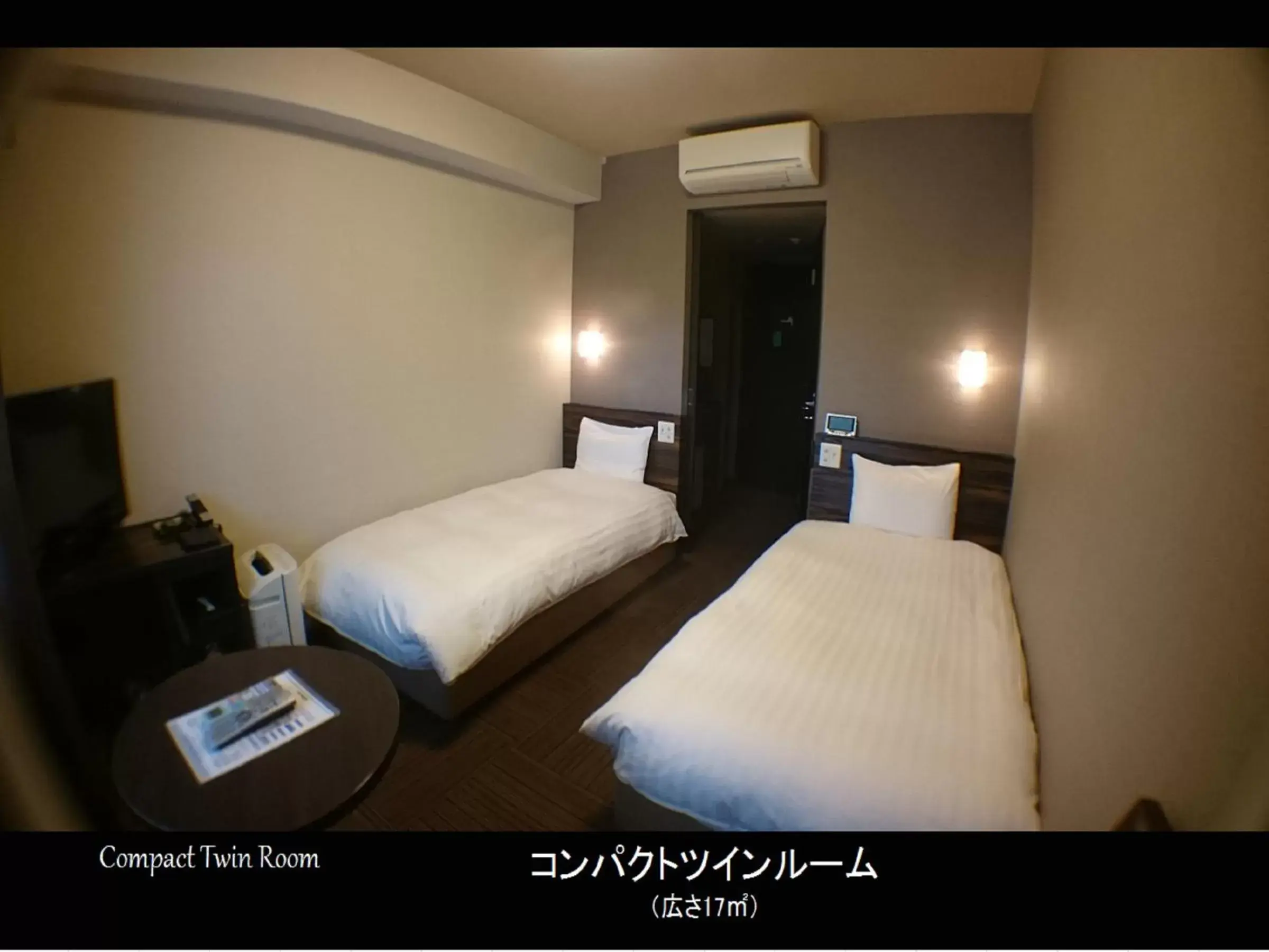 Photo of the whole room, Bed in Dormy Inn Premium Hakata Canal City Mae