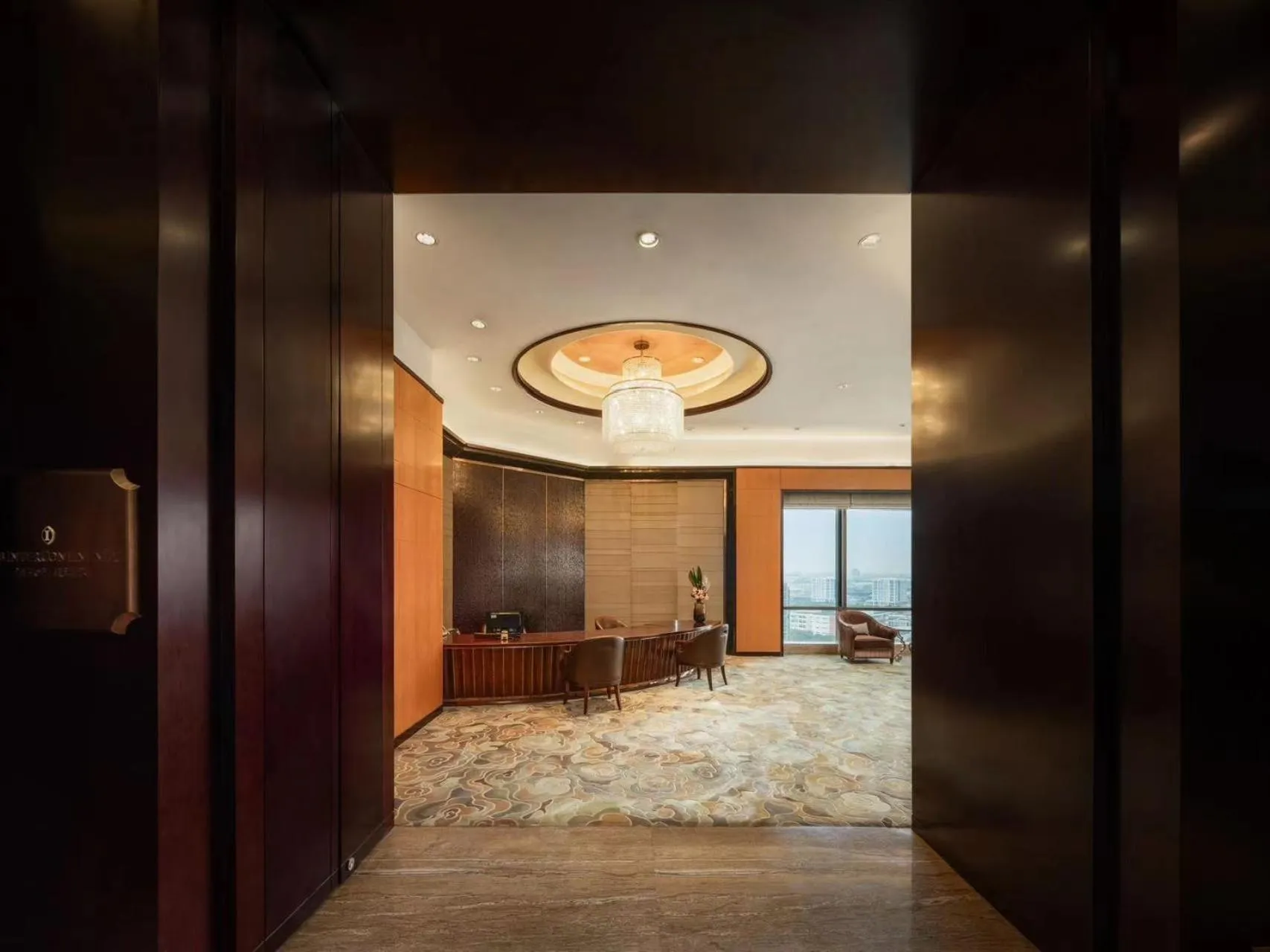 Business facilities in InterContinental Changzhou by IHG