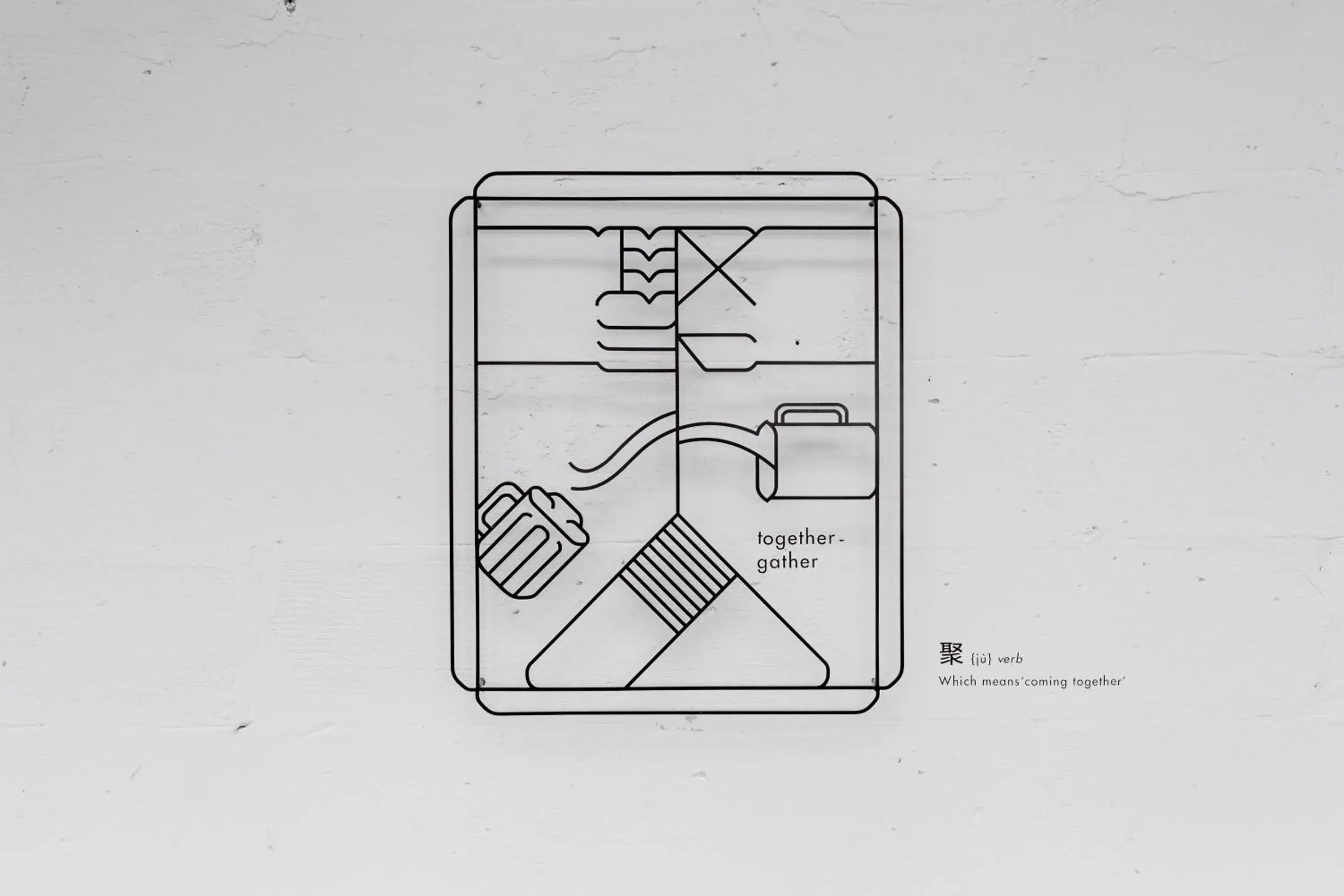 Logo/Certificate/Sign, Floor Plan in Bunk & Bilik Hotel Jalan Ipoh