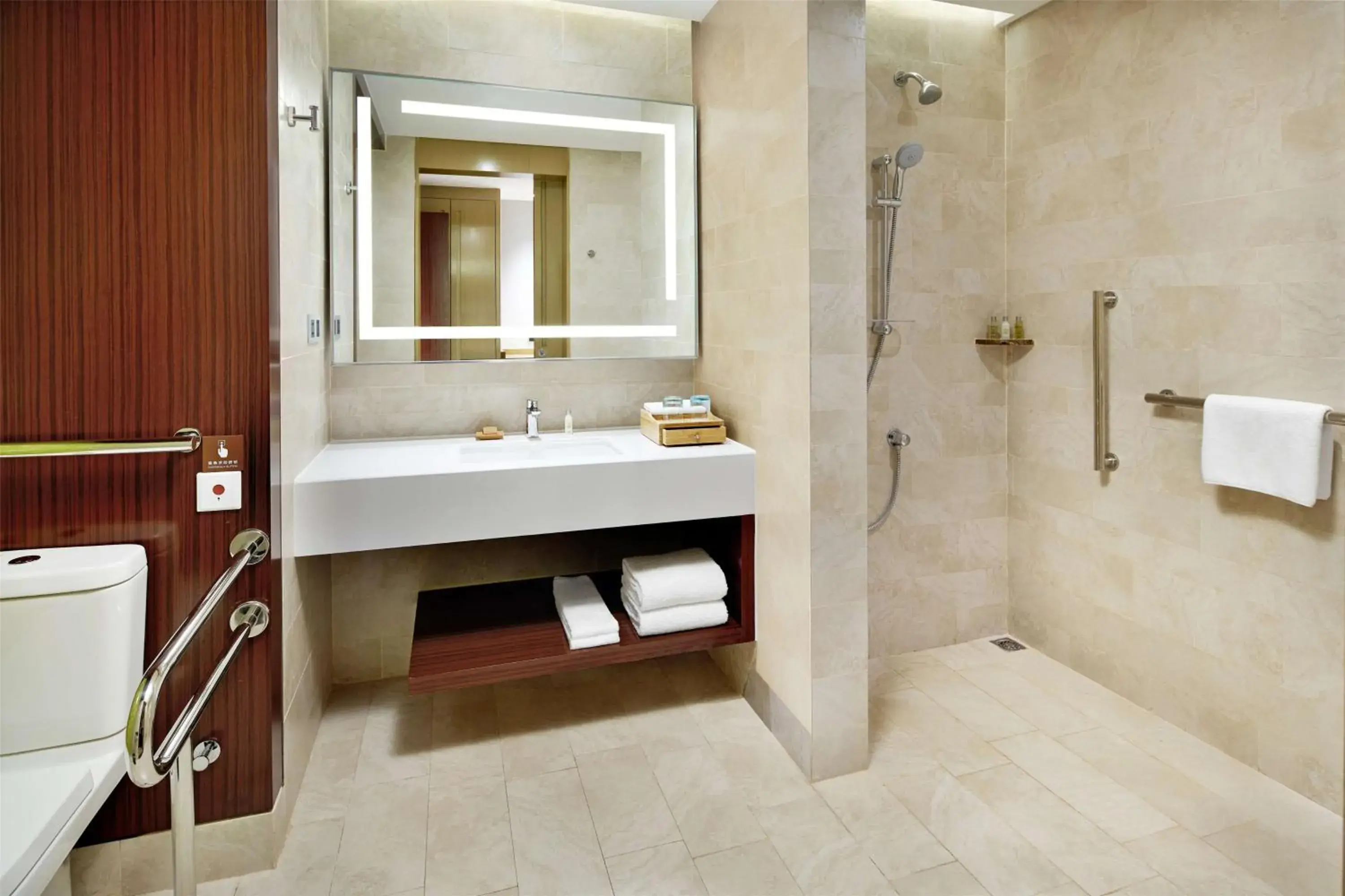 Bathroom in Hilton Garden Inn Foshan