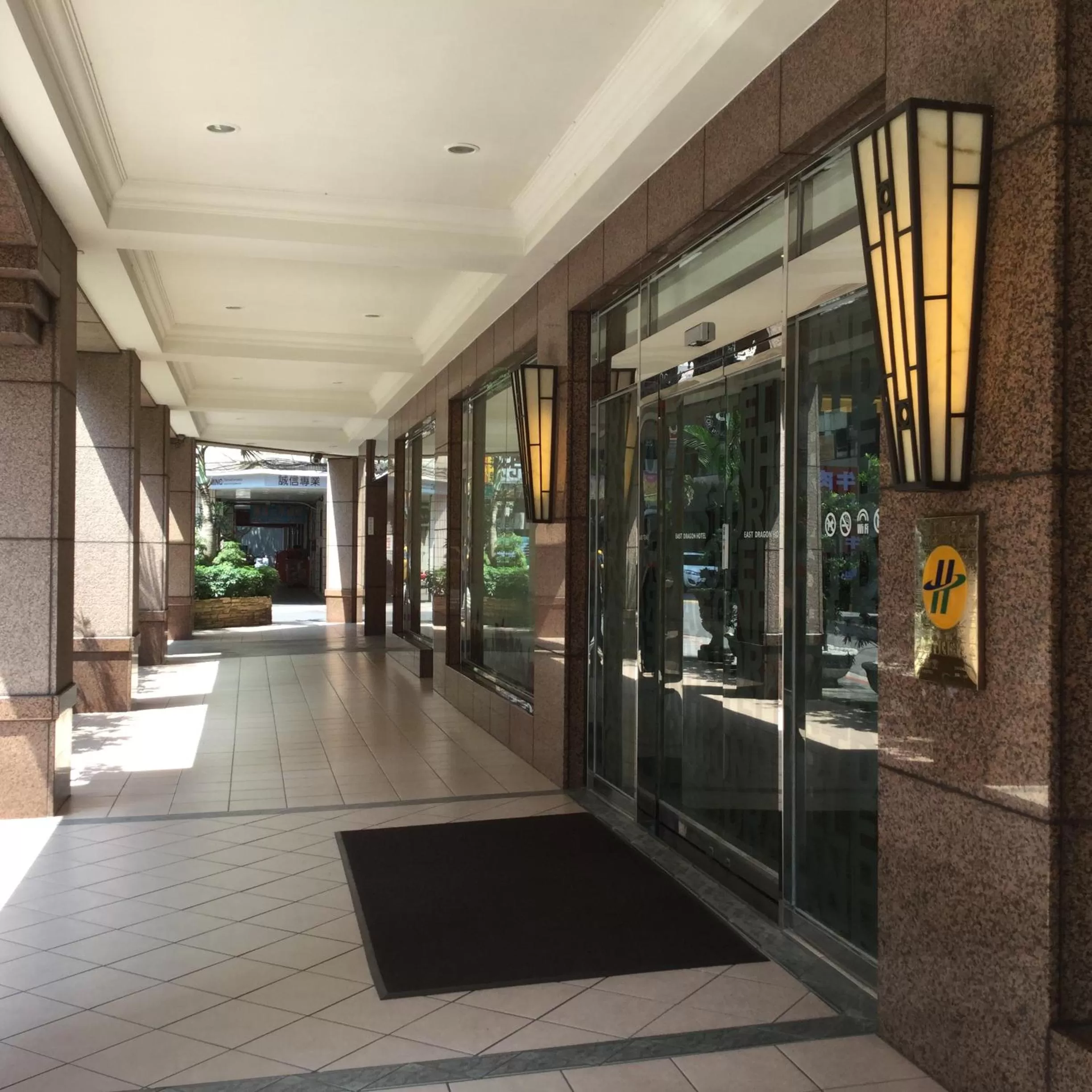 Facade/entrance in East Dragon Hotel