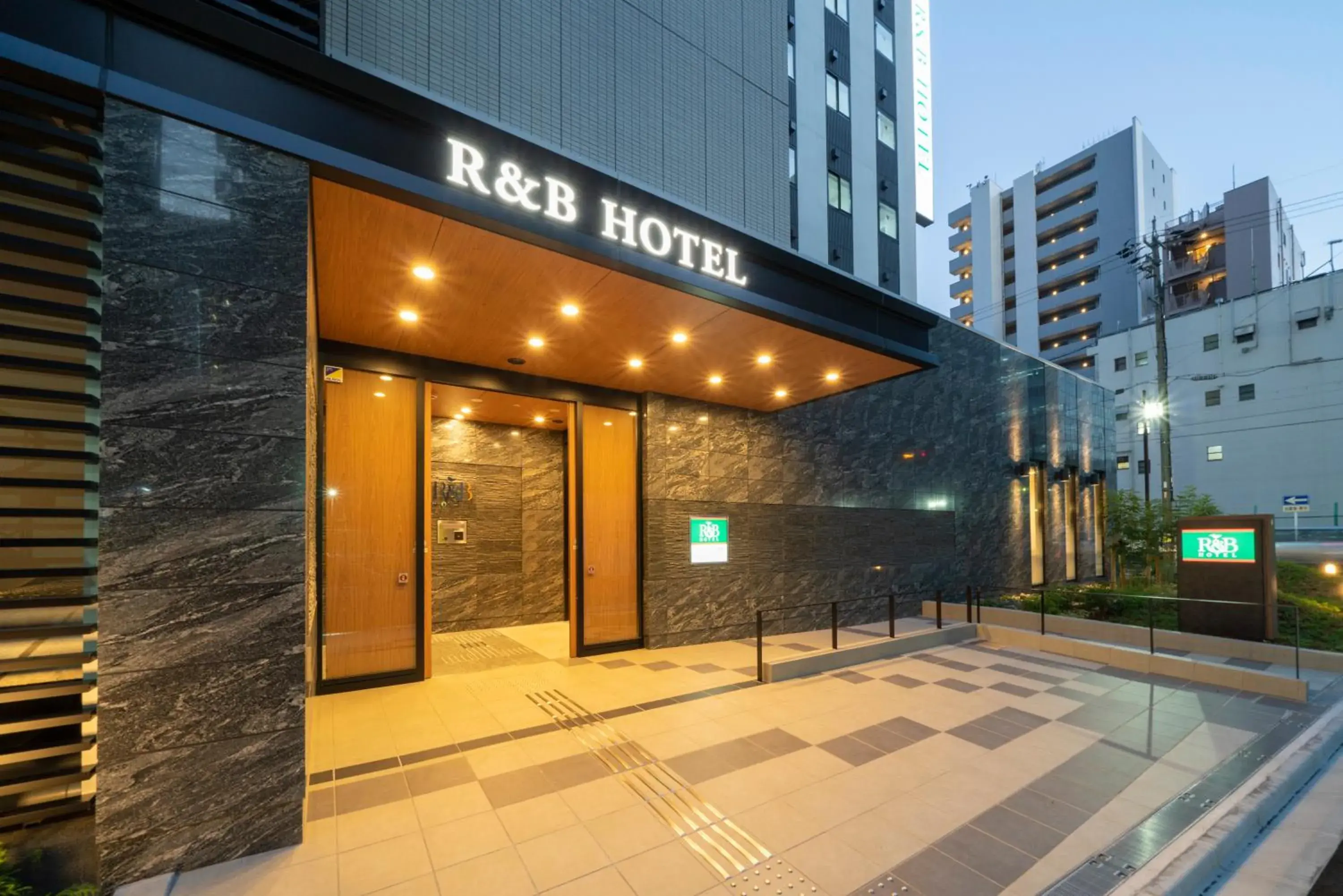 Property building in Washington R&B Hotel Nagoya Shinkansenguchi Property building in Washington R&B Hotel Nagoya Shinkansenguchi