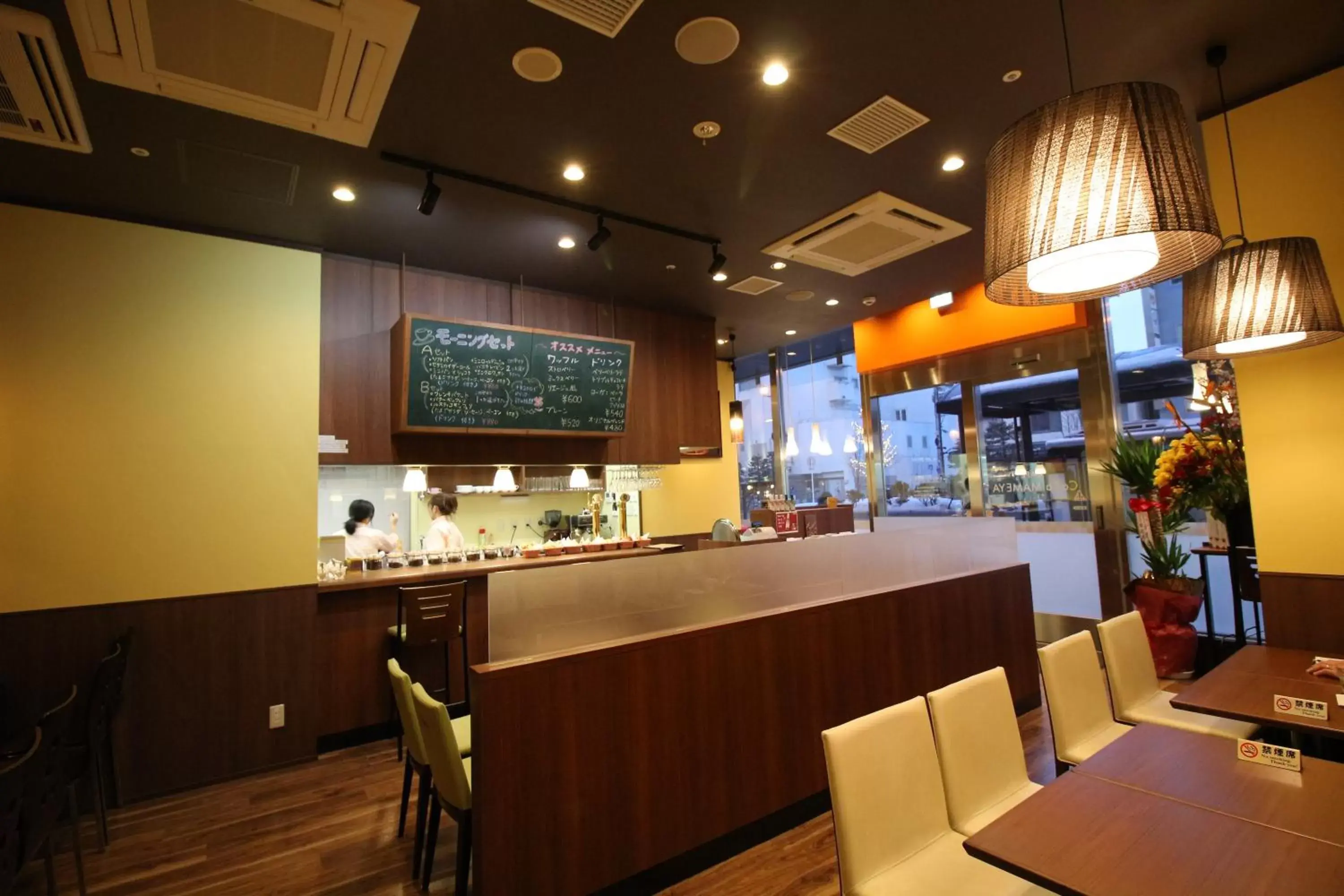 Area and facilities, Restaurant/Places to Eat in Hotel Route Inn Grand Asahikawa Ekimae