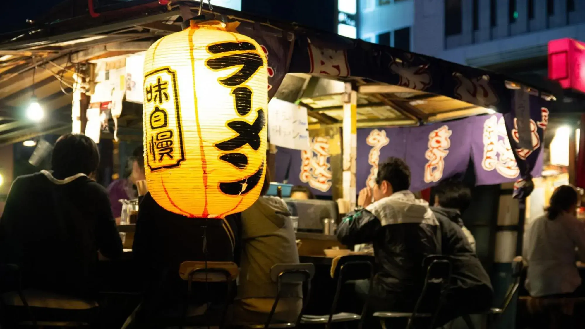 Nearby landmark, Guests in Toyoko Inn Hakata Nishi-nakasu